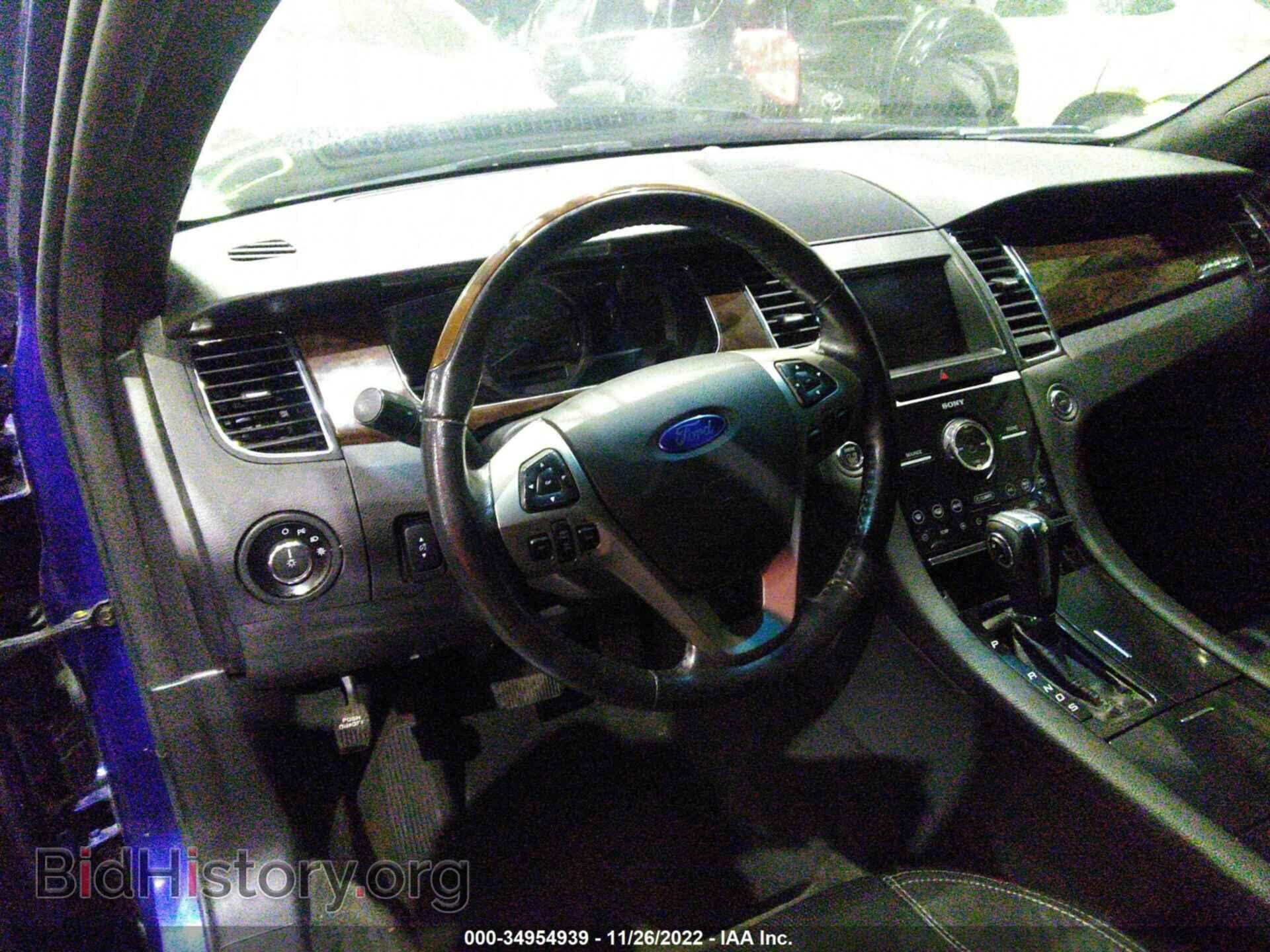 2013 FORD TAURUS - VIN: 00AHP2J82DG209502 - Фото 7