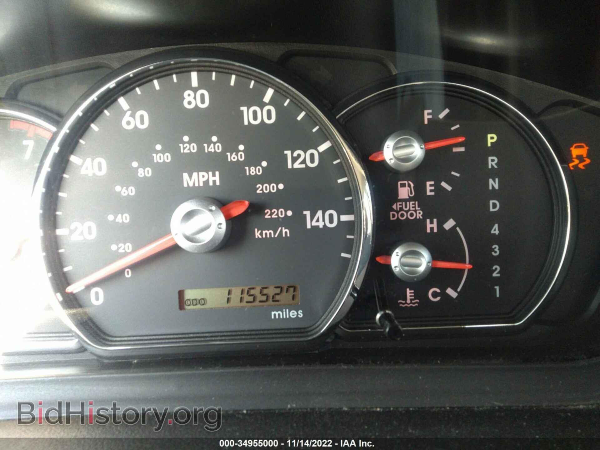 2012 MITSUBISHI GALANT - VIN: 4A32B2FF1CE006579 - Фото 7