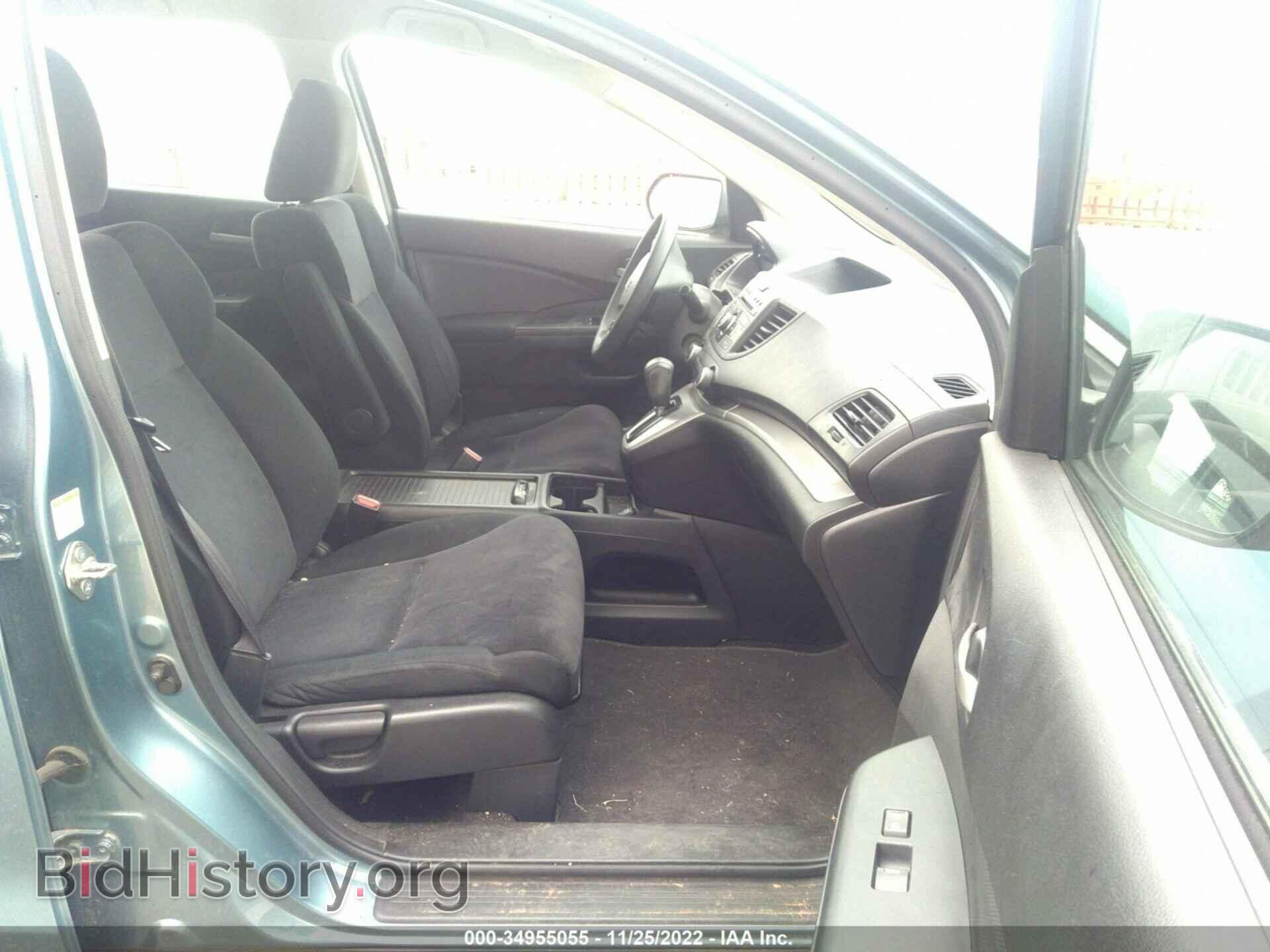 2013 HONDA CR-V - VIN: 2HKRM4H37DH691621 - Фото 5