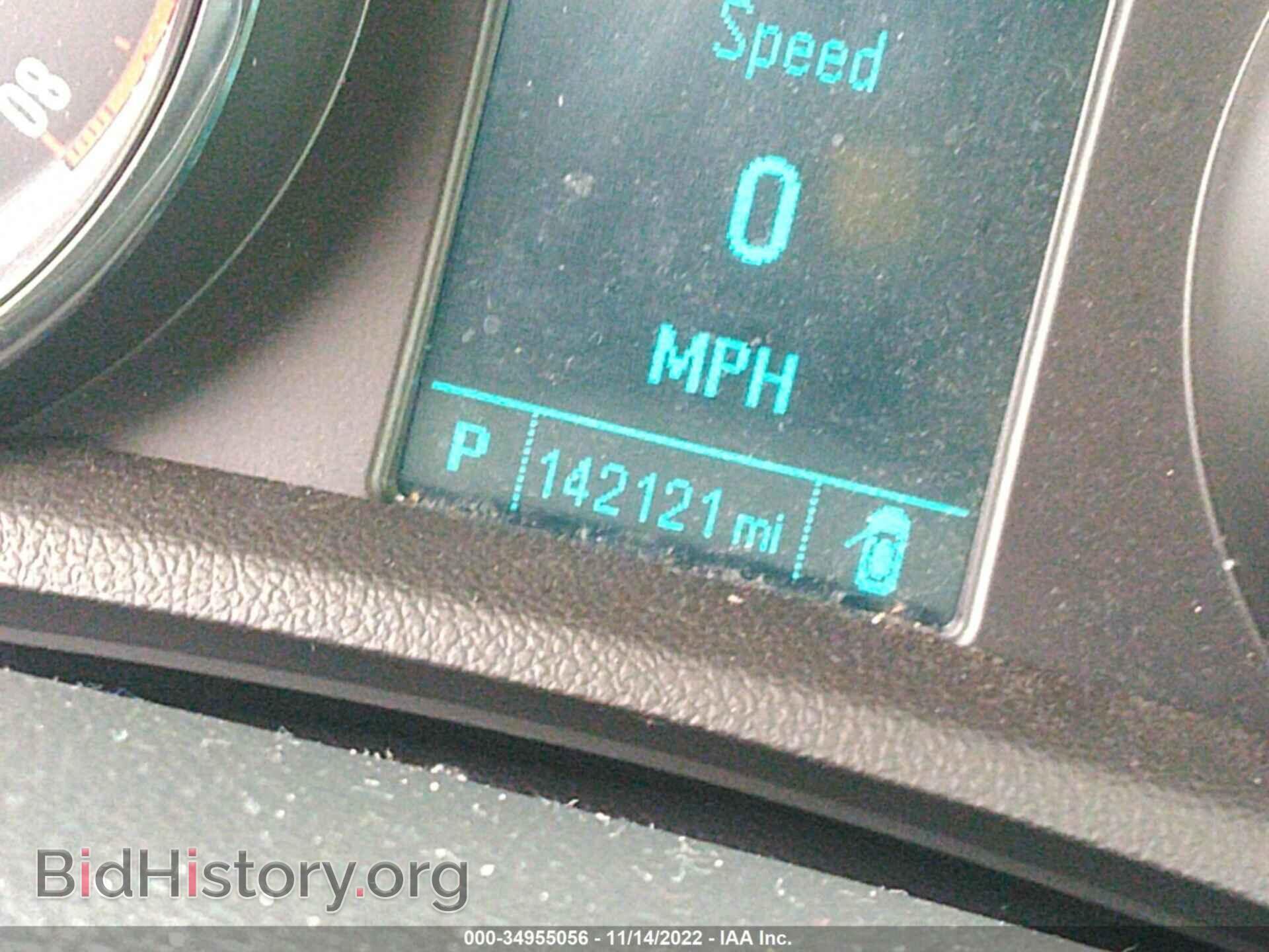 2014 BUICK ENCORE - VIN: KL4CJCSB7EB535469 - Photo 7
