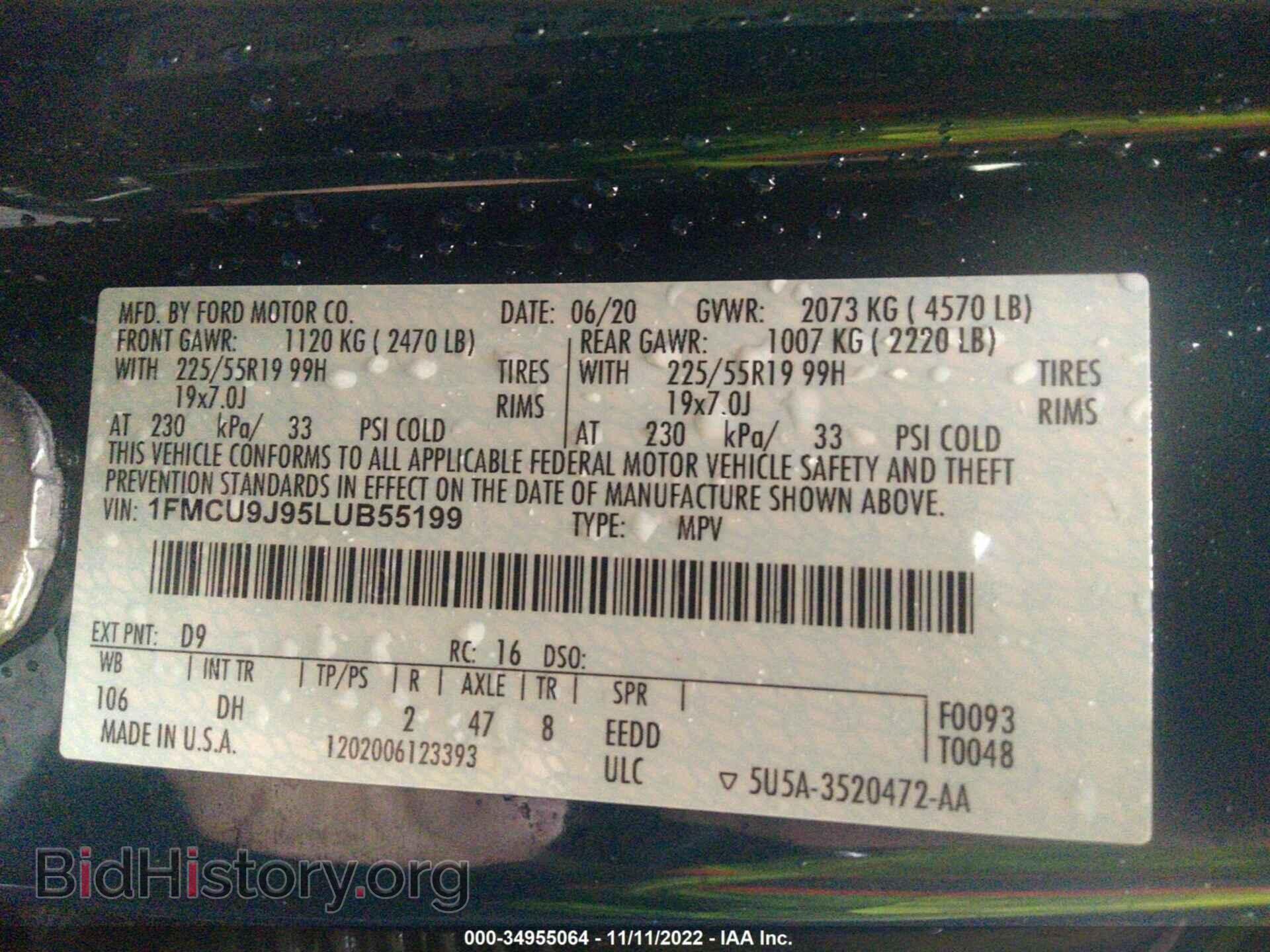 2020 FORD ESCAPE - VIN: 1FMCU9J95LUB55199 - Фото 9