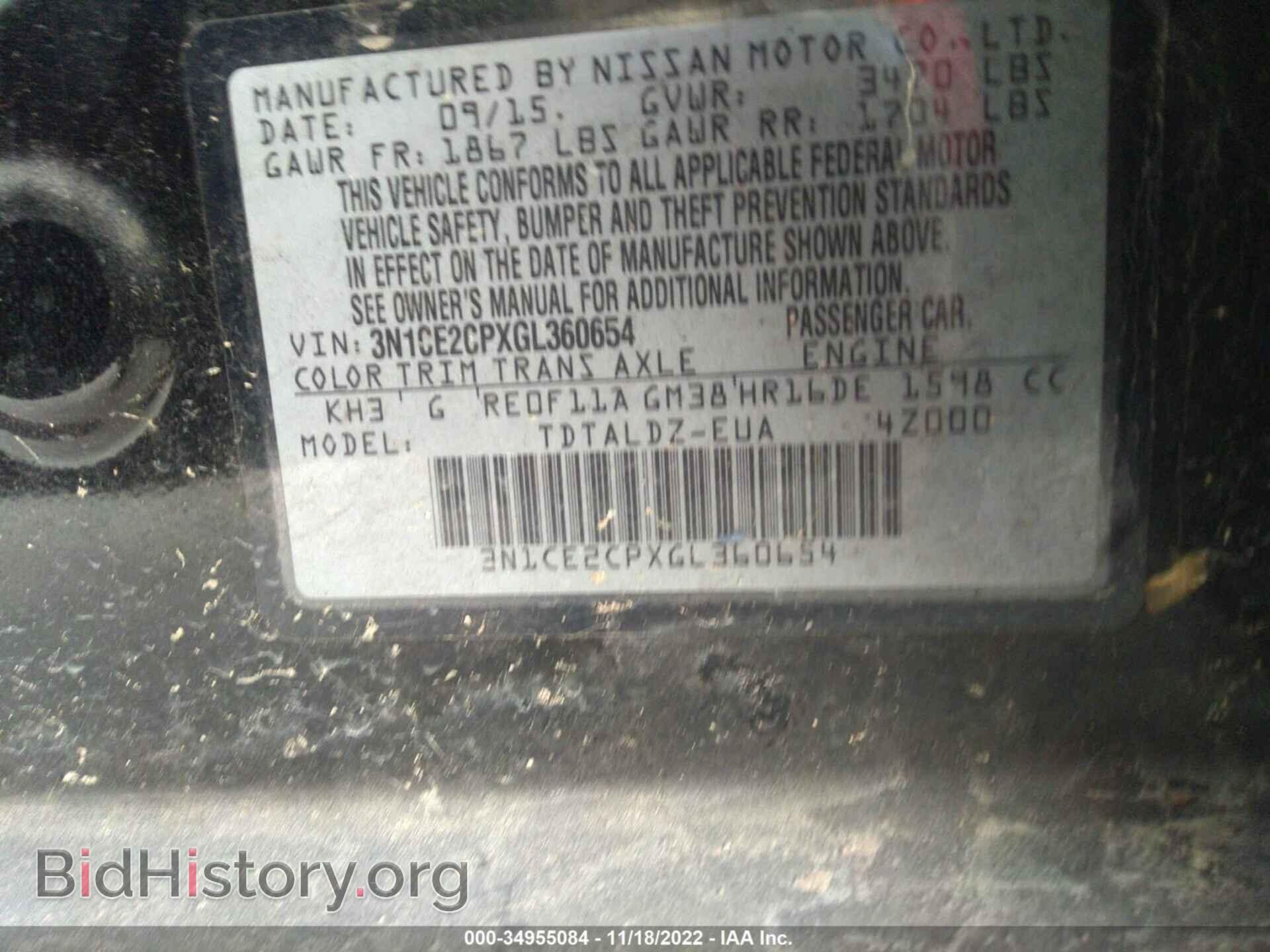 2016 NISSAN VERSA NOTE - VIN: 3N1CE2CPXGL360654 - Фото 9