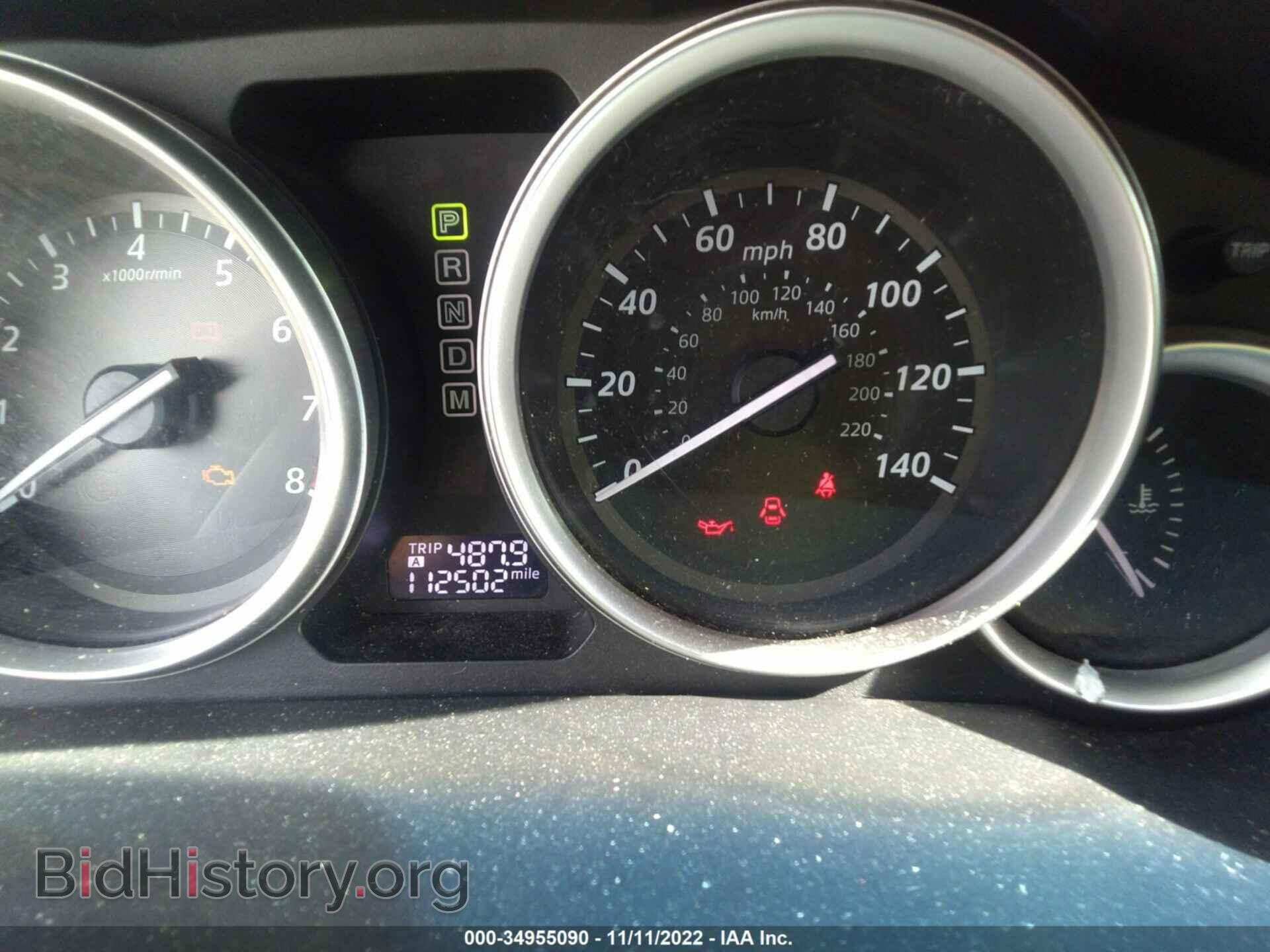2014 MAZDA CX-9 - VIN: JM3TB2CA7E0436513 - Фото 7