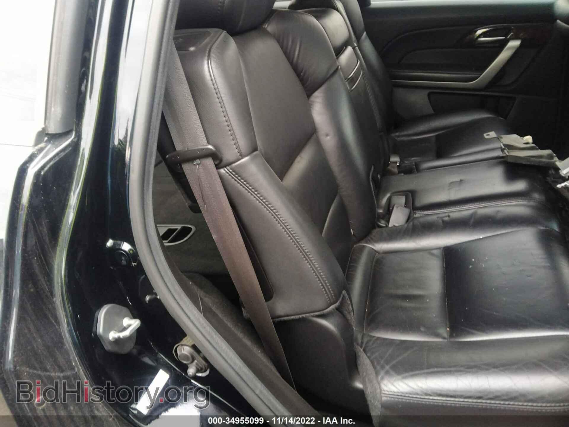 2012 ACURA MDX - VIN: 2HNYD2H29CH536660 - Фото 8