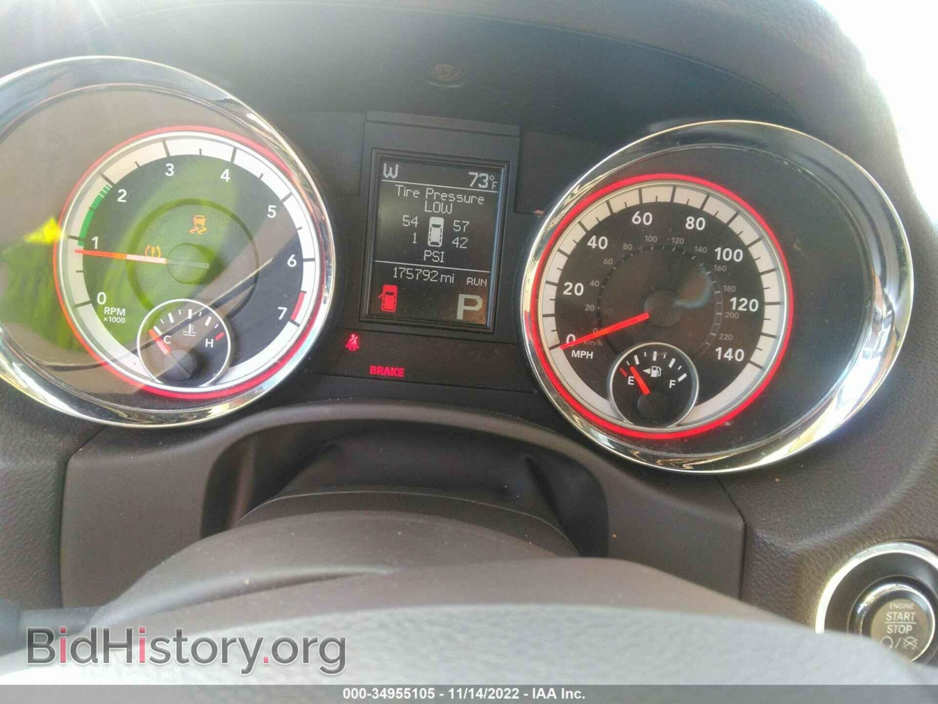 2012 DODGE DURANGO - VIN: 1C4RDJDG4CC322653 - Фото 7
