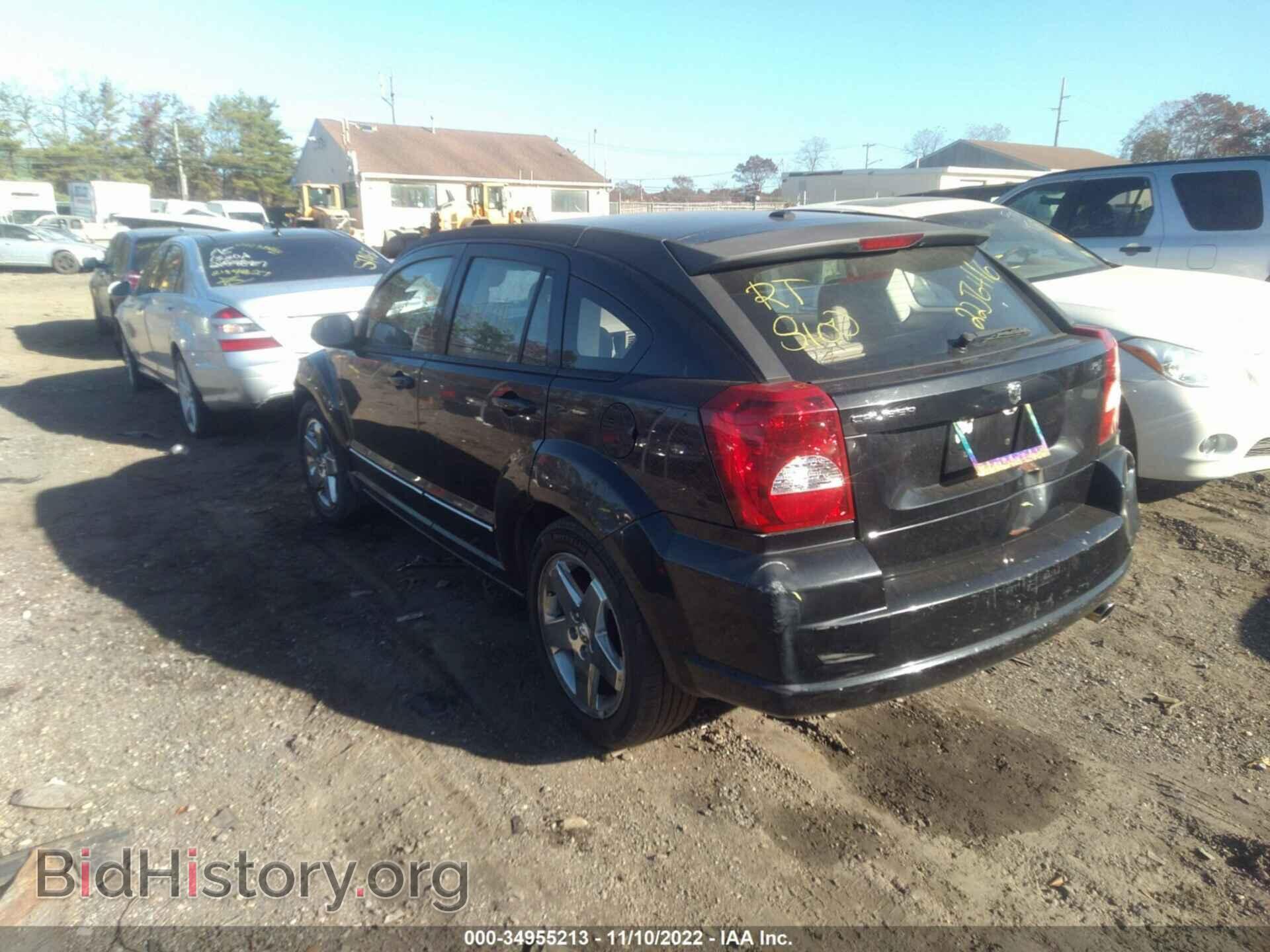 2008 DODGE CALIBER - VIN: 1B3HB78K68D756255 - Фото 3