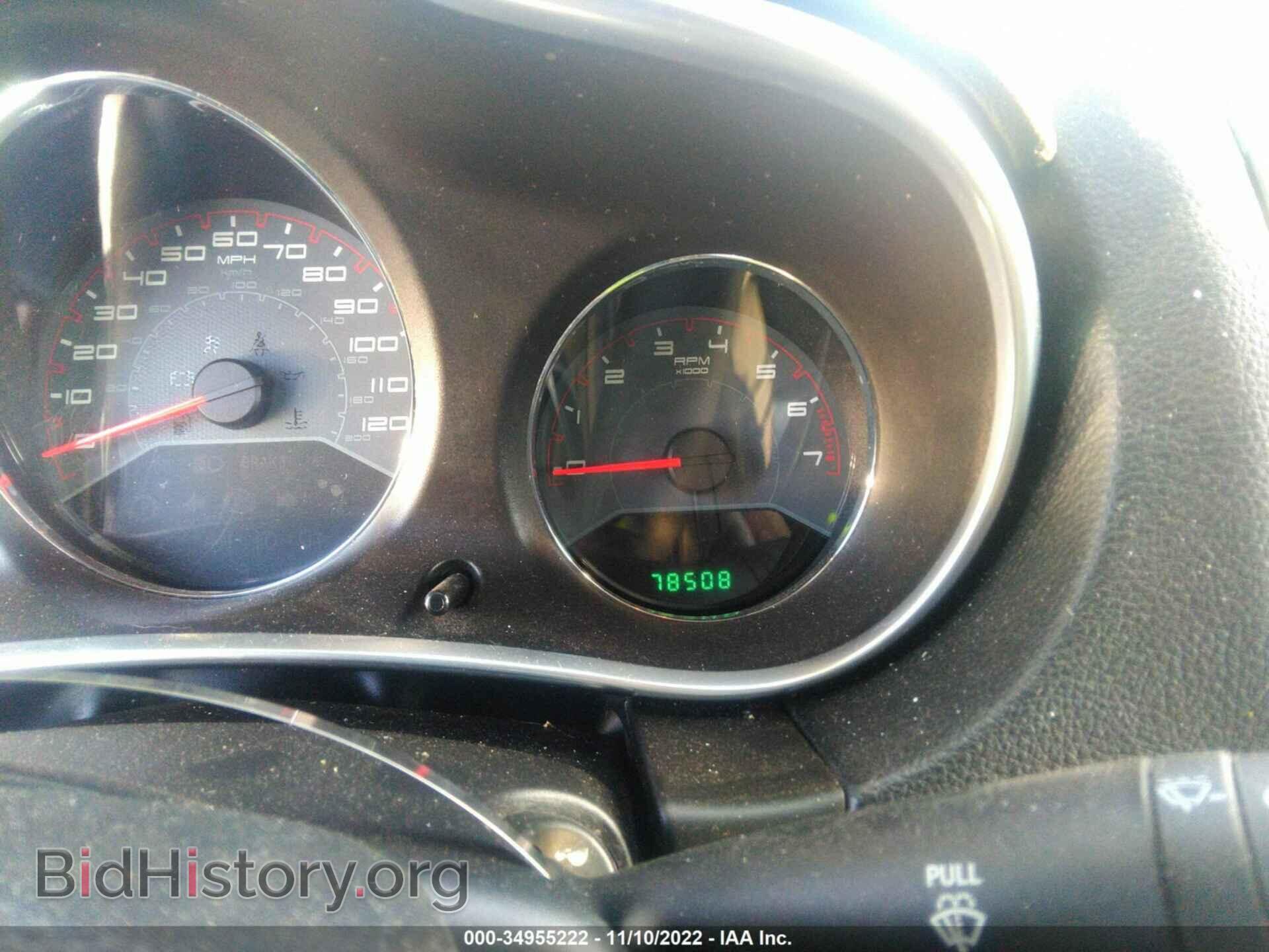 2014 DODGE AVENGER - VIN: 1C3CDZAB2EN233382 - Фото 7