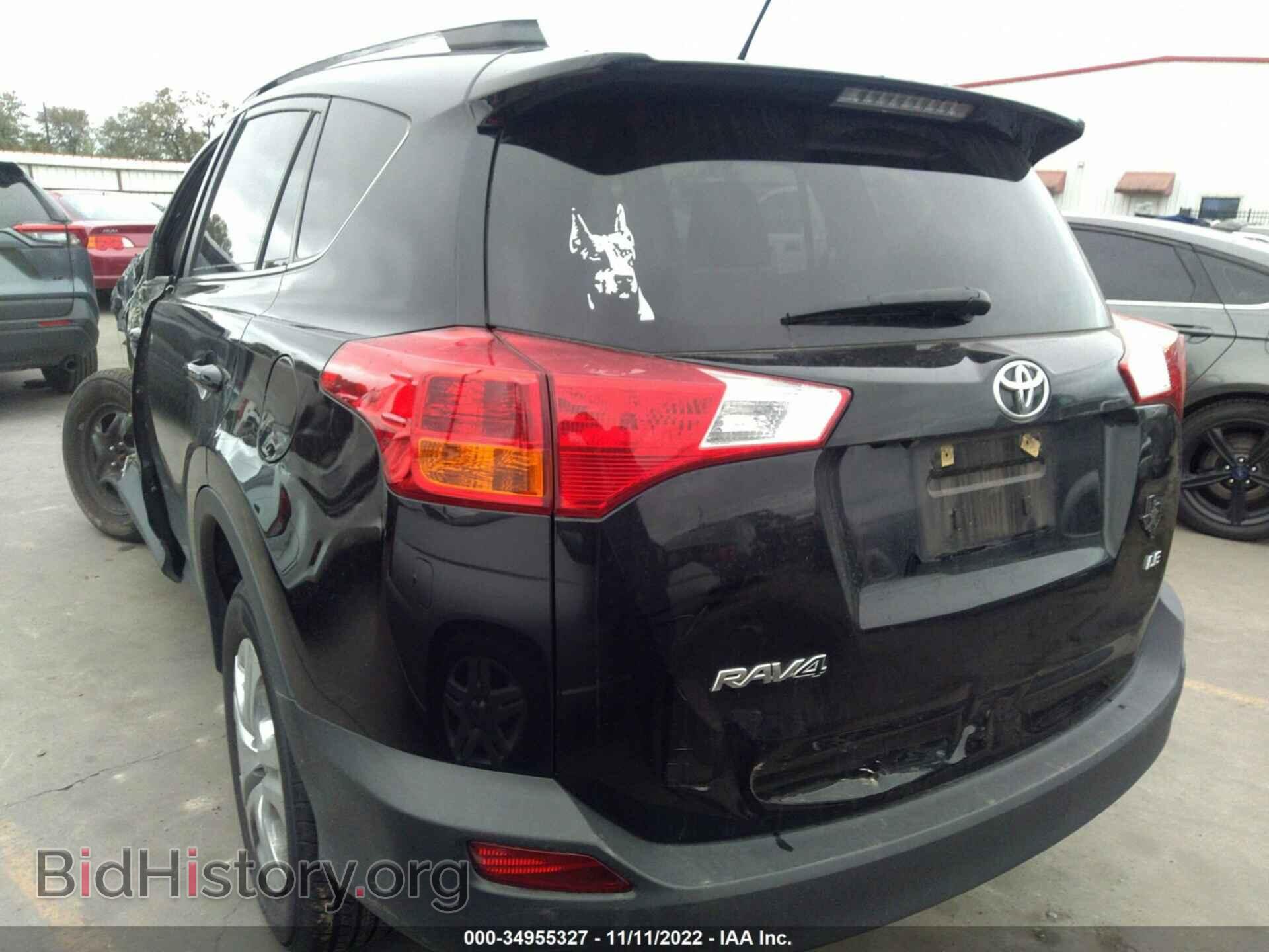 2014 TOYOTA RAV4 - VIN: 2T3ZFREV9EW102737 - Фото 3