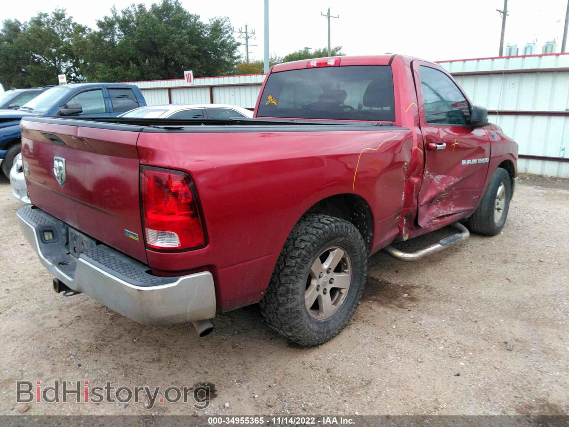 2011 RAM 1500 - VIN: 3D7JB1EP9BG561781 - Фото 4