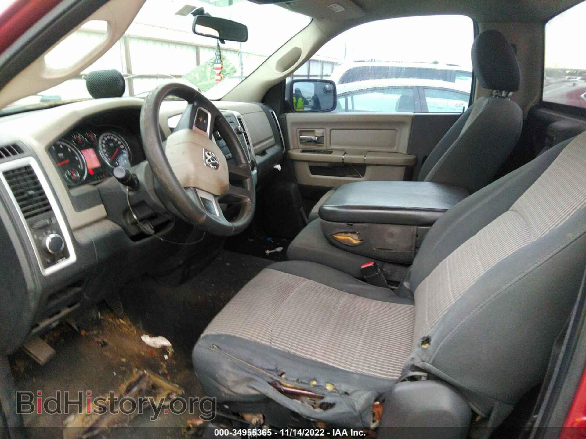 2011 RAM 1500 - VIN: 3D7JB1EP9BG561781 - Фото 5