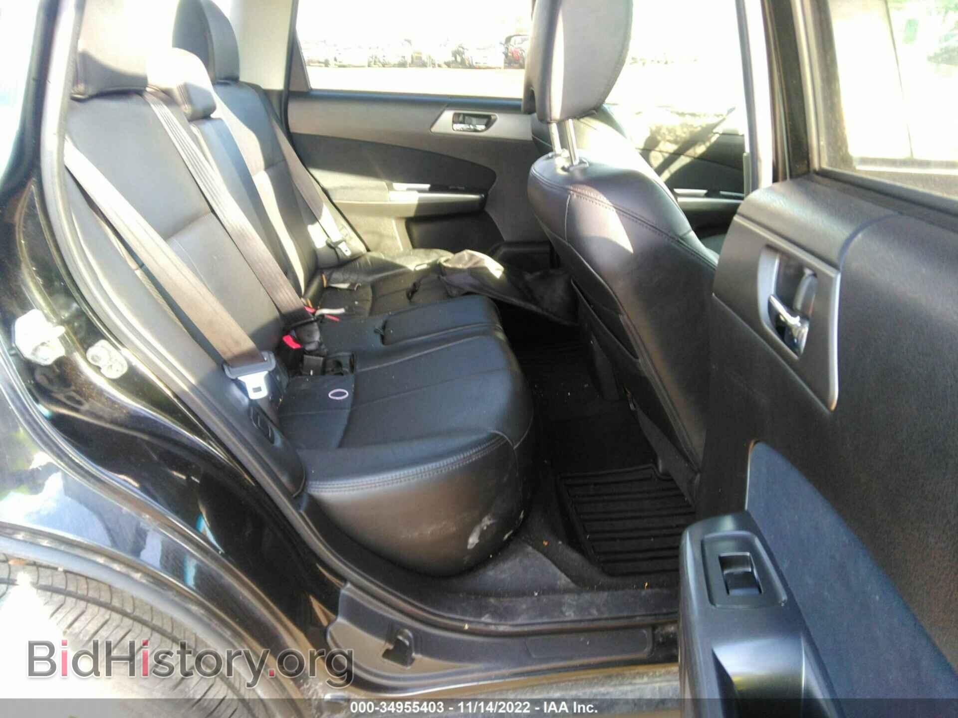 2011 SUBARU FORESTER - VIN: JF2SHAEC2BH736289 - Фото 8