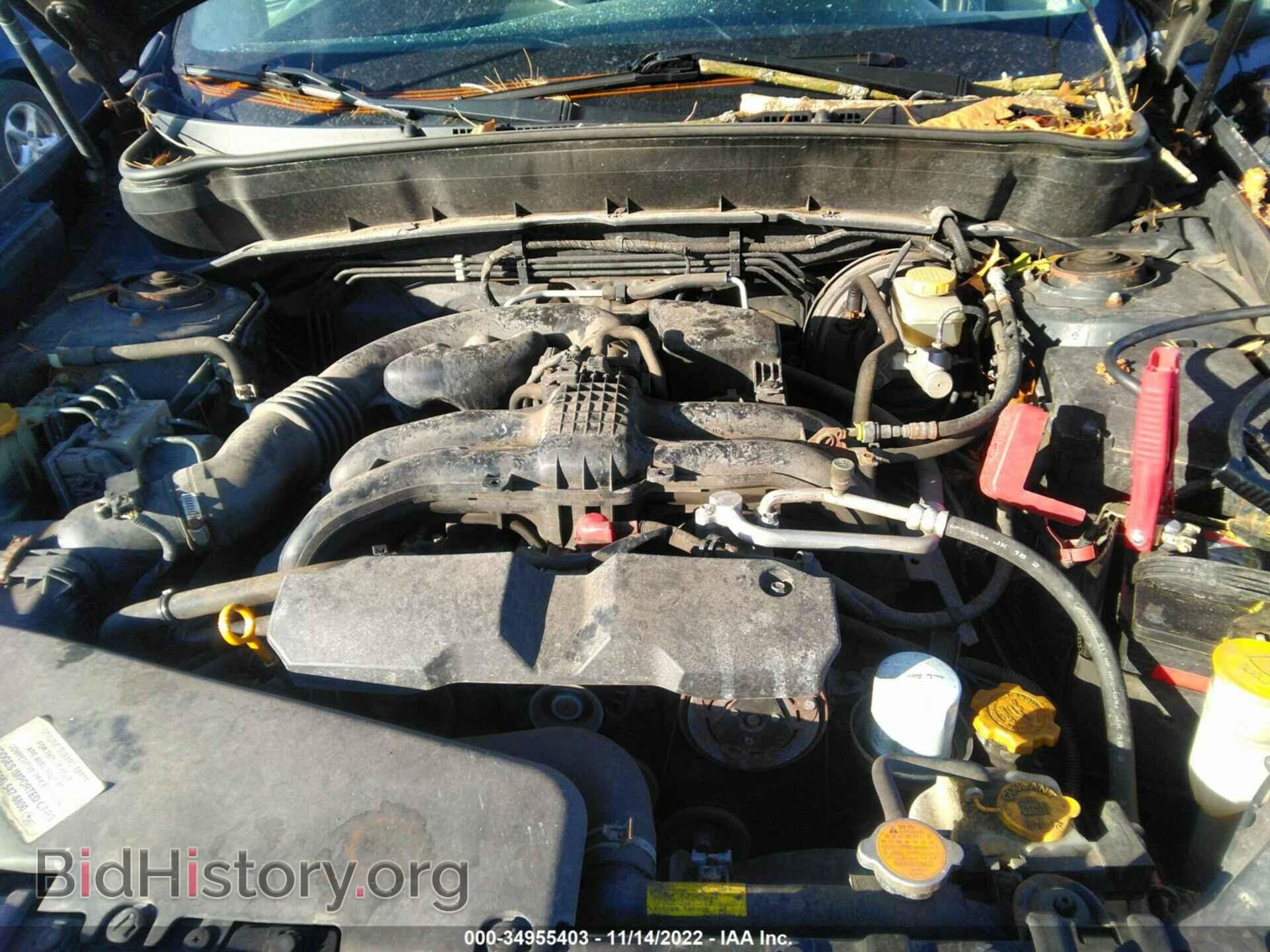 2011 SUBARU FORESTER - VIN: JF2SHAEC2BH736289 - Фото 10