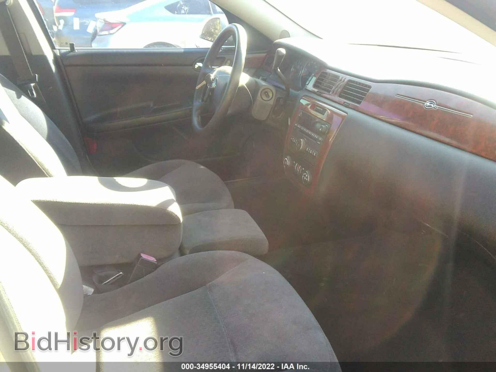 2007 CHEVROLET IMPALA - VIN: 2G1WT58K779144190 - Фото 5