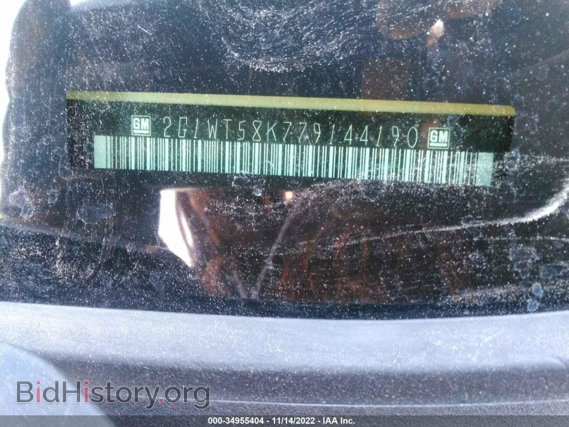 2007 CHEVROLET IMPALA - VIN: 2G1WT58K779144190 - Фото 9