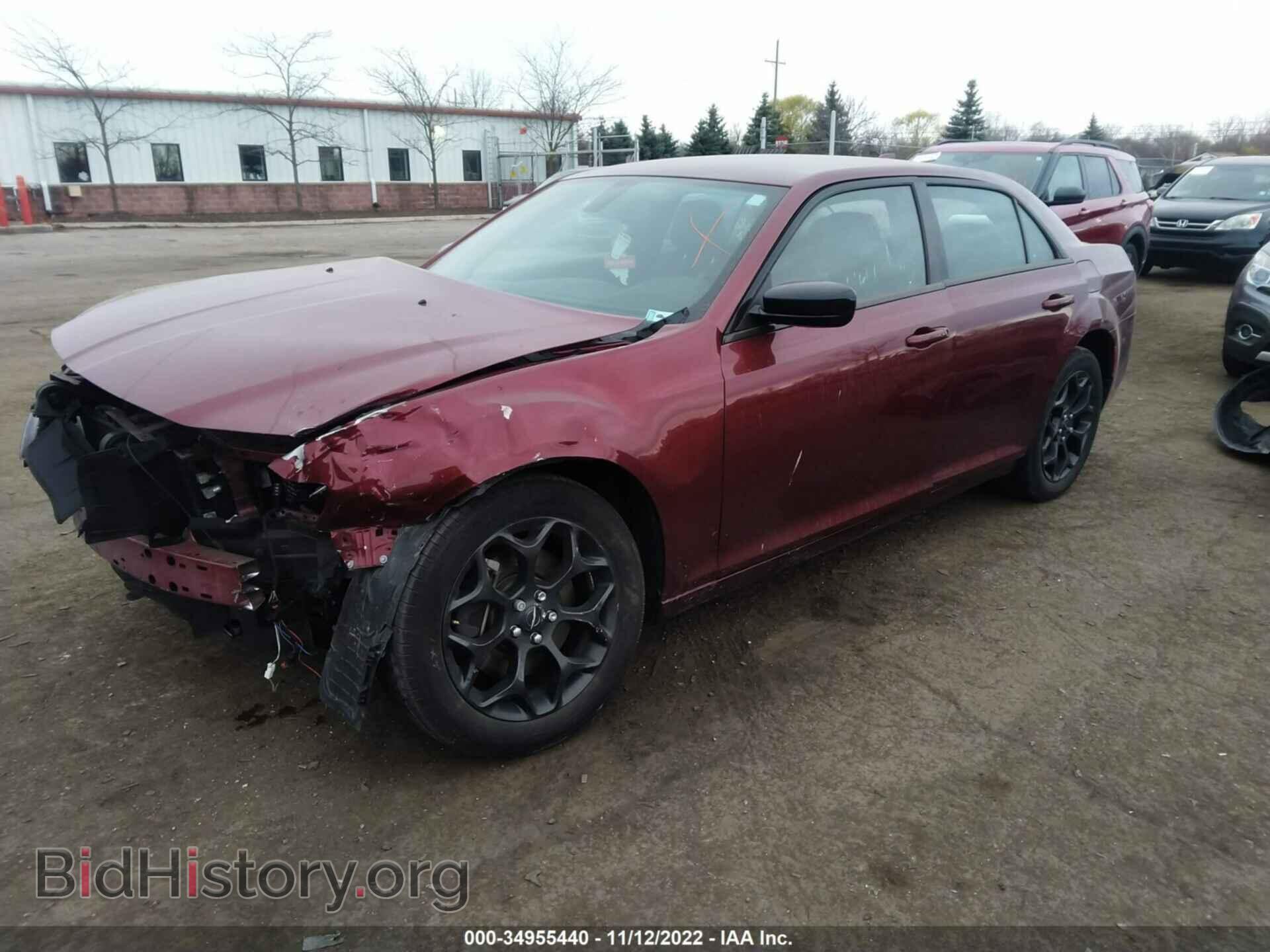 2021 CHRYSLER 300 - VIN: 2C3CCARG6MH516475 - Фото 2