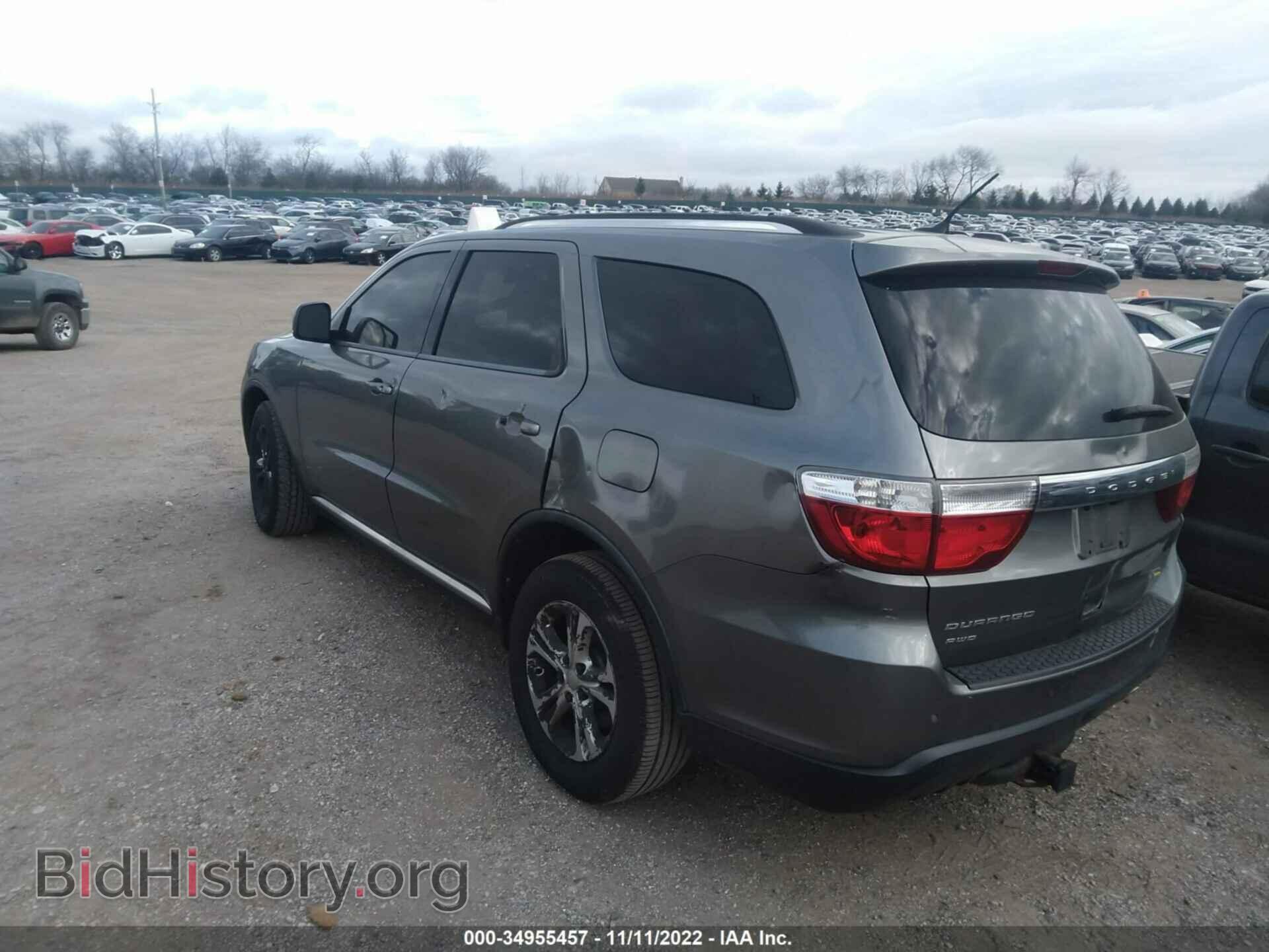2012 DODGE DURANGO - VIN: 1C4RDJDG8CC138476 - Фото 3