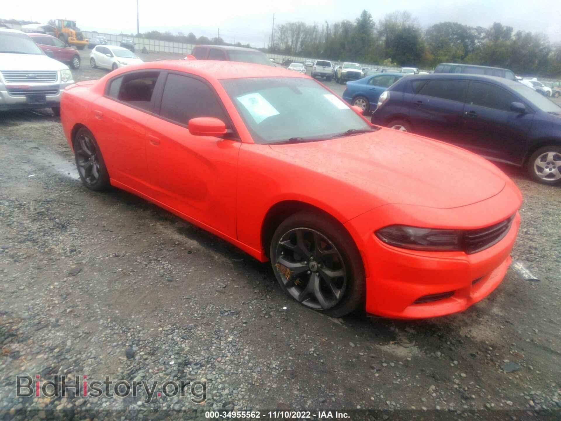 Фотография 2C3CDXBG9KH740430 - DODGE CHARGER 2019