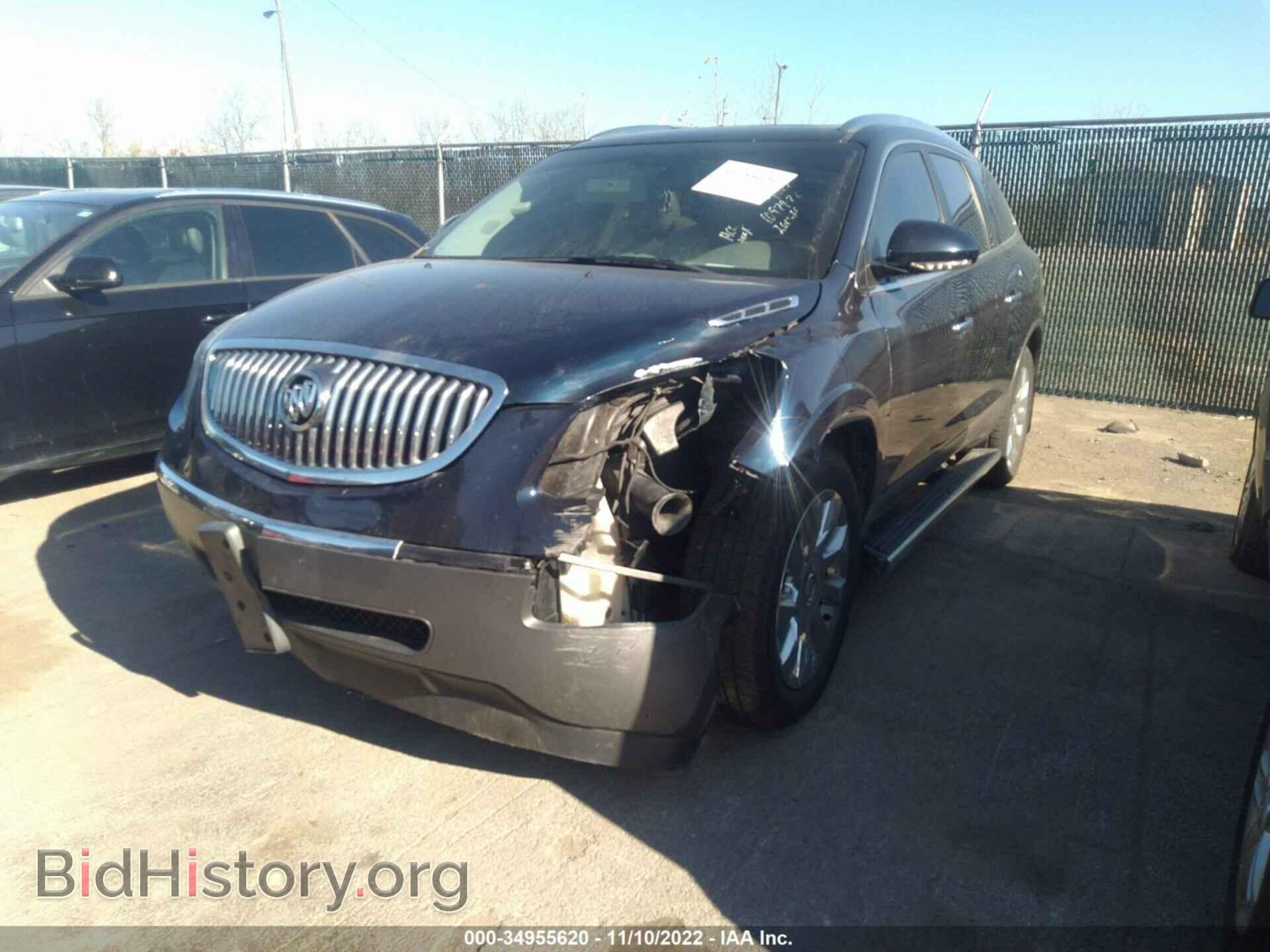 2012 BUICK ENCLAVE - VIN: 5GAKRDED7CJ261580 - Фото 6