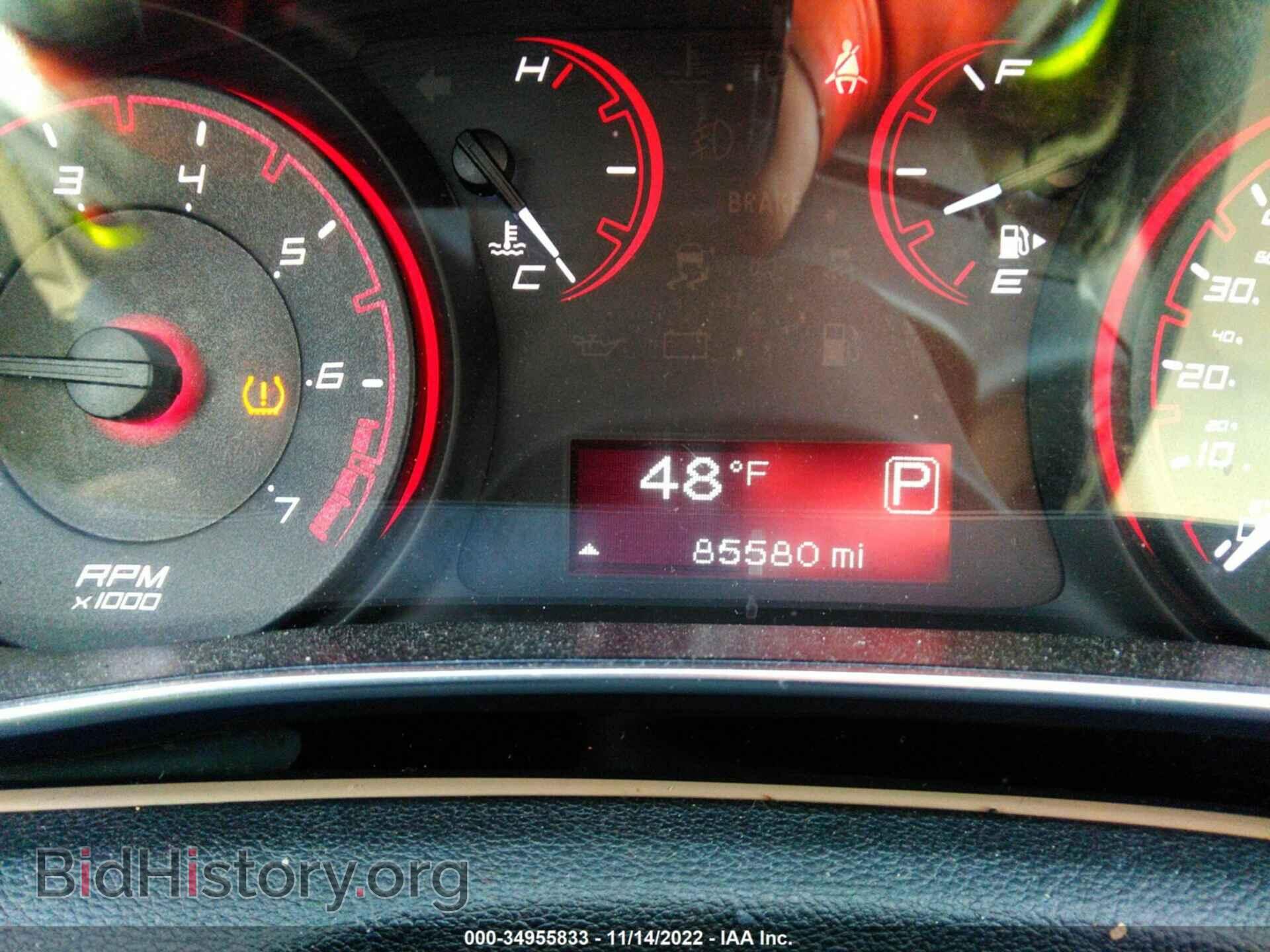 2015 DODGE DART - VIN: 1C3CDFBB1FD221258 - Фото 7