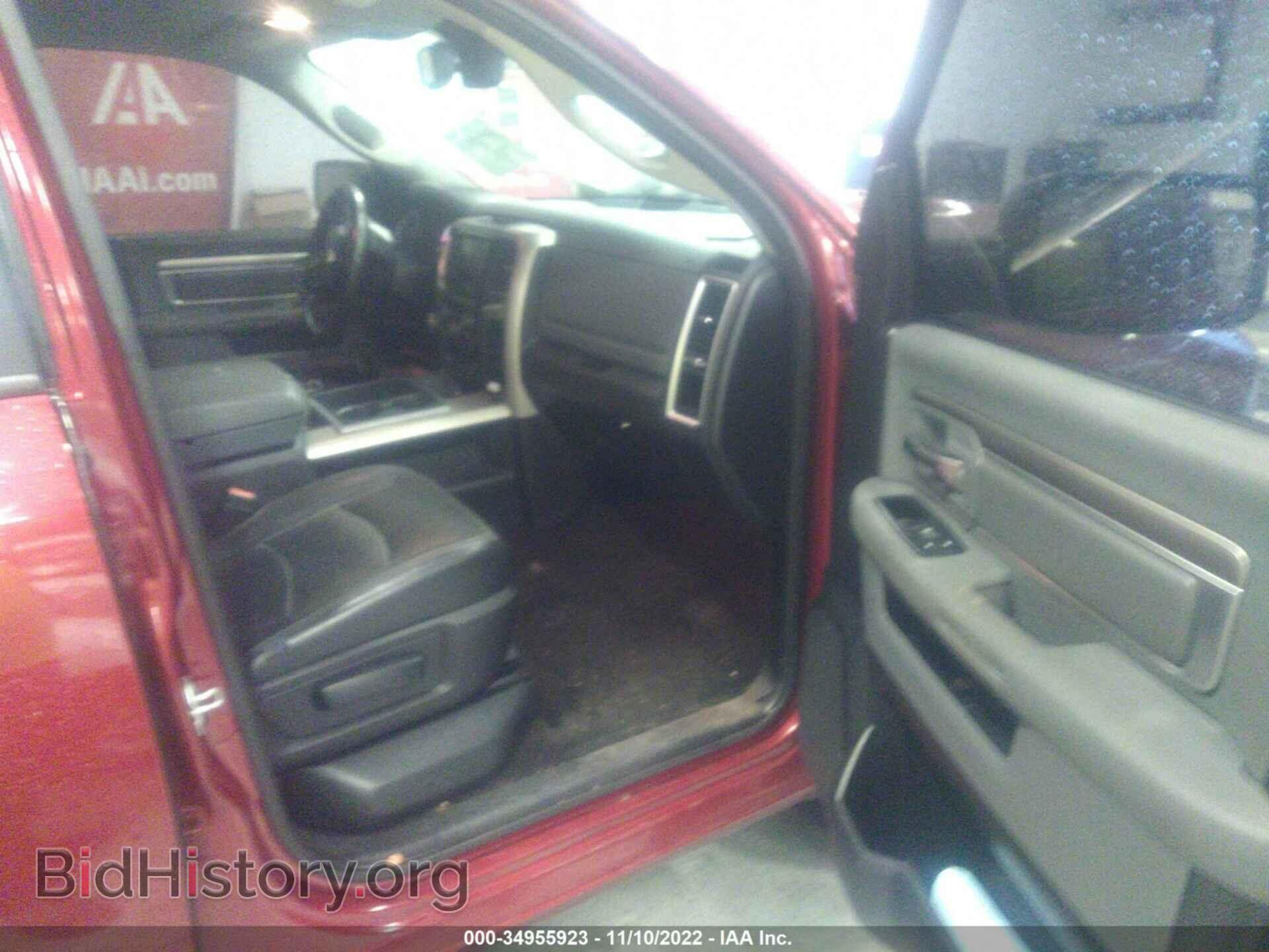 2015 RAM 1500 - VIN: 1C6RR7LTXFS610200 - Фото 5