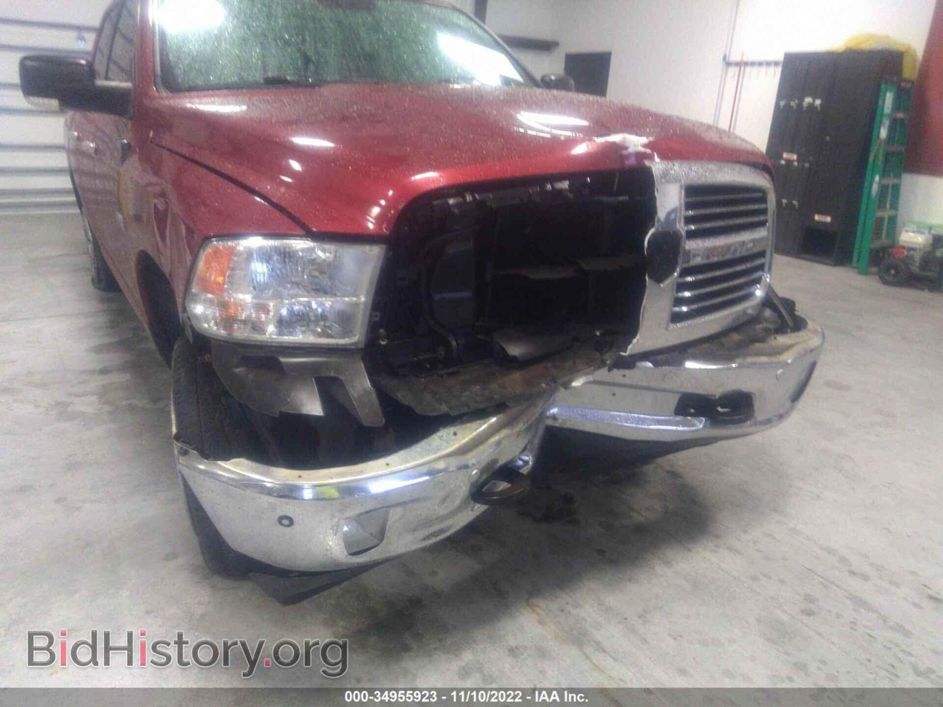 2015 RAM 1500 - VIN: 1C6RR7LTXFS610200 - Фото 6