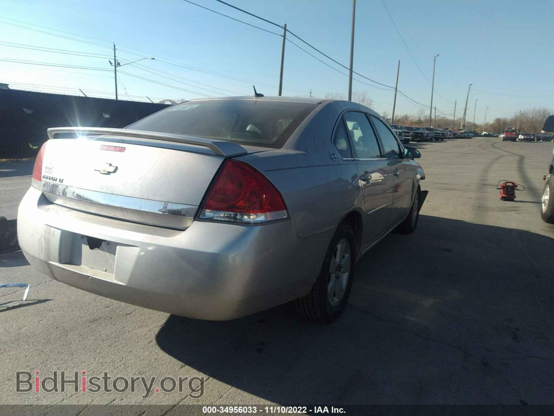 2008 CHEVROLET IMPALA - VIN: 2G1WT58N389254021 - Фото 4