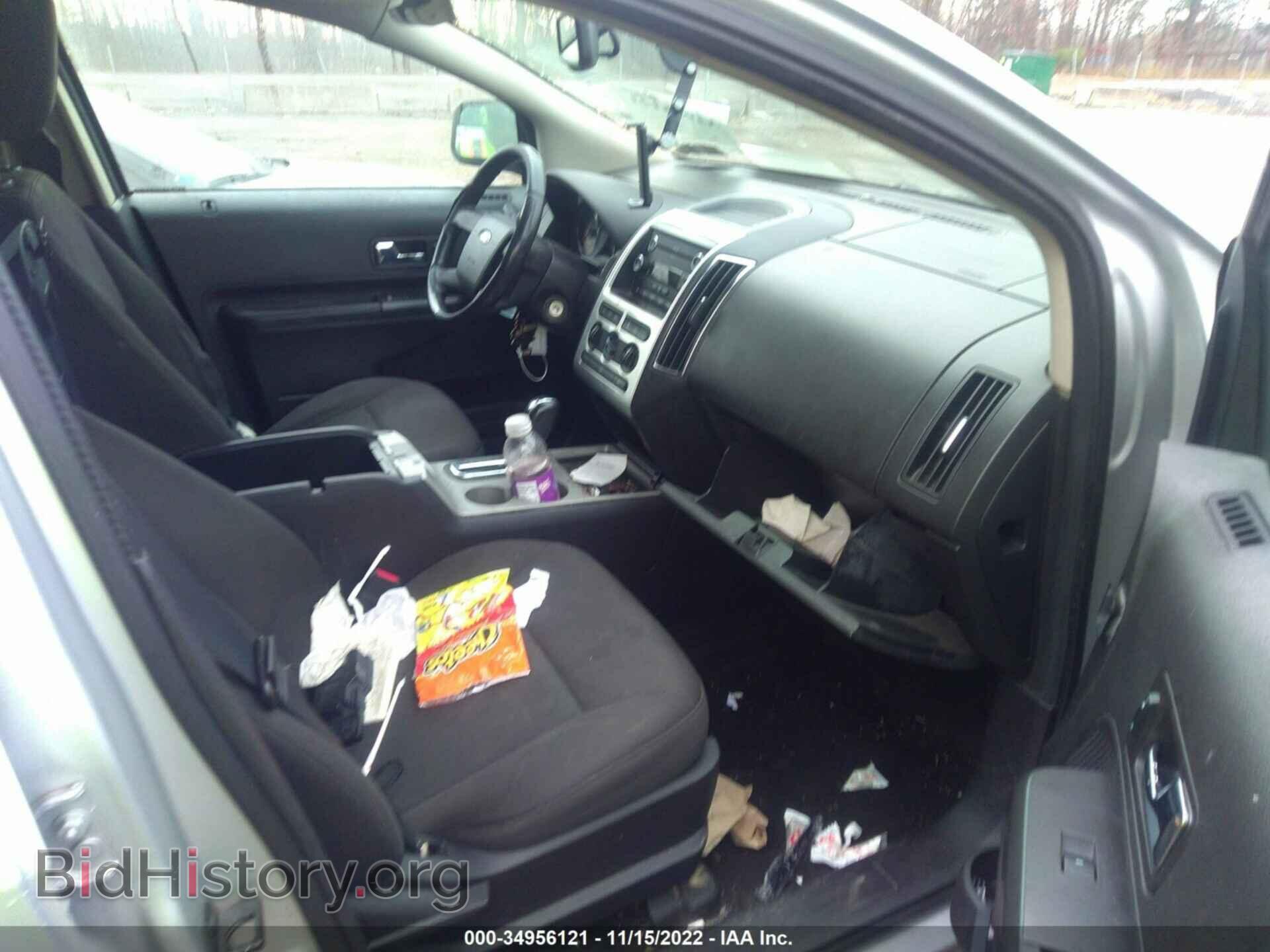 2010 FORD EDGE - VIN: 2FMDK3JC5ABA61944 - Photo 5