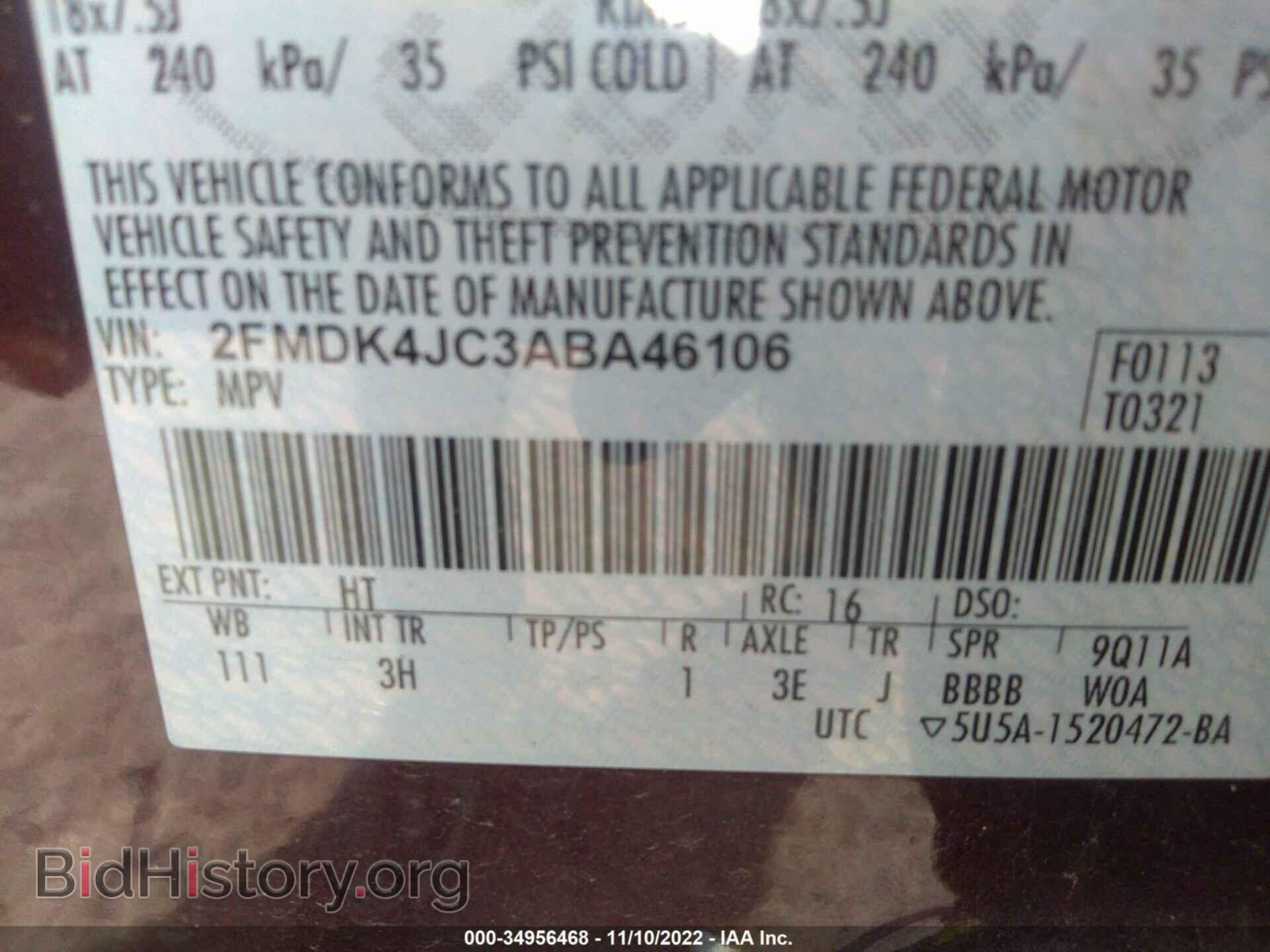 2010 FORD EDGE - VIN: 2FMDK4JC3ABA46106 - Photo 9