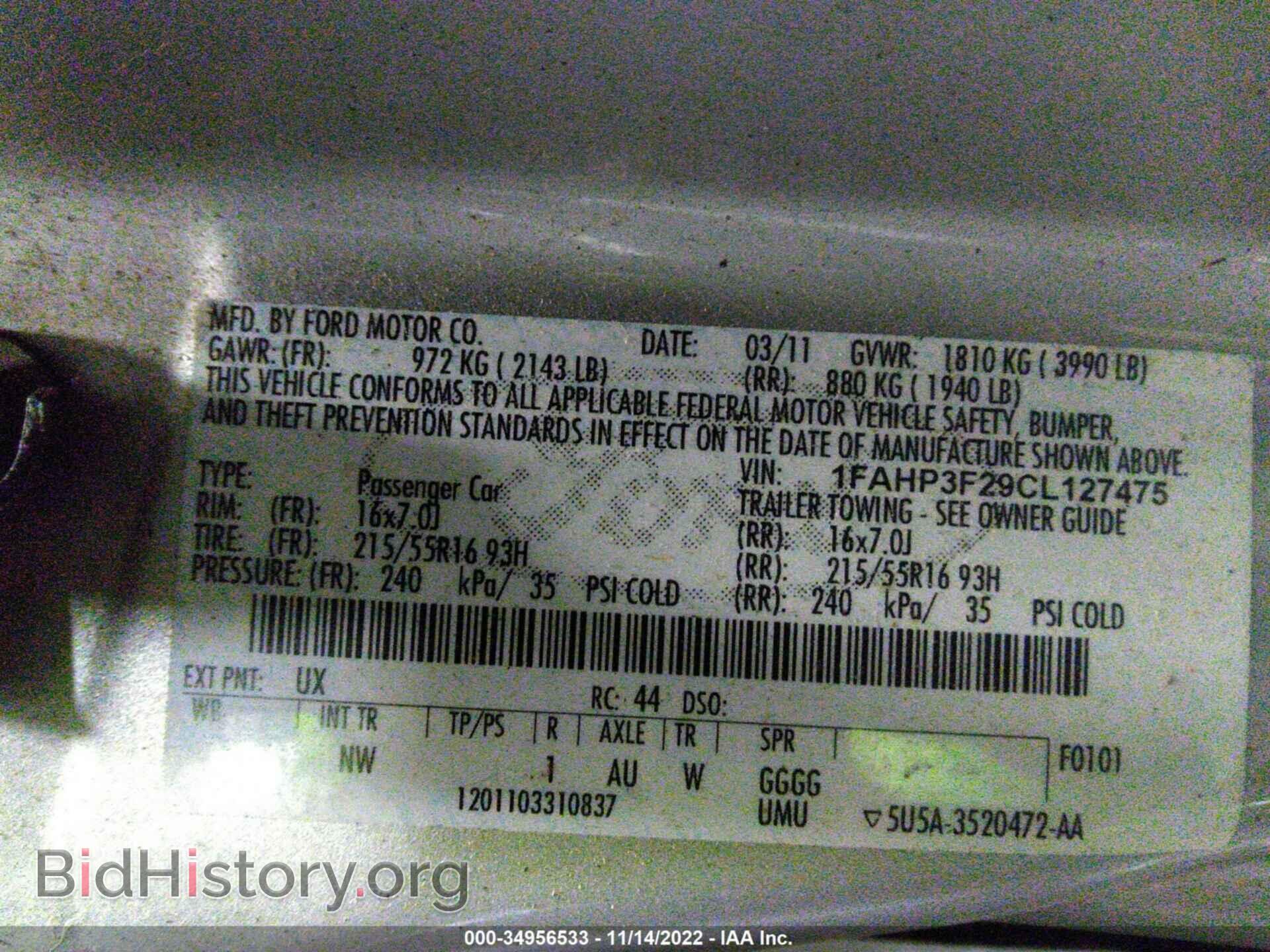 2012 FORD FOCUS - VIN: 1FAHP3F29CL127475 - Photo 9