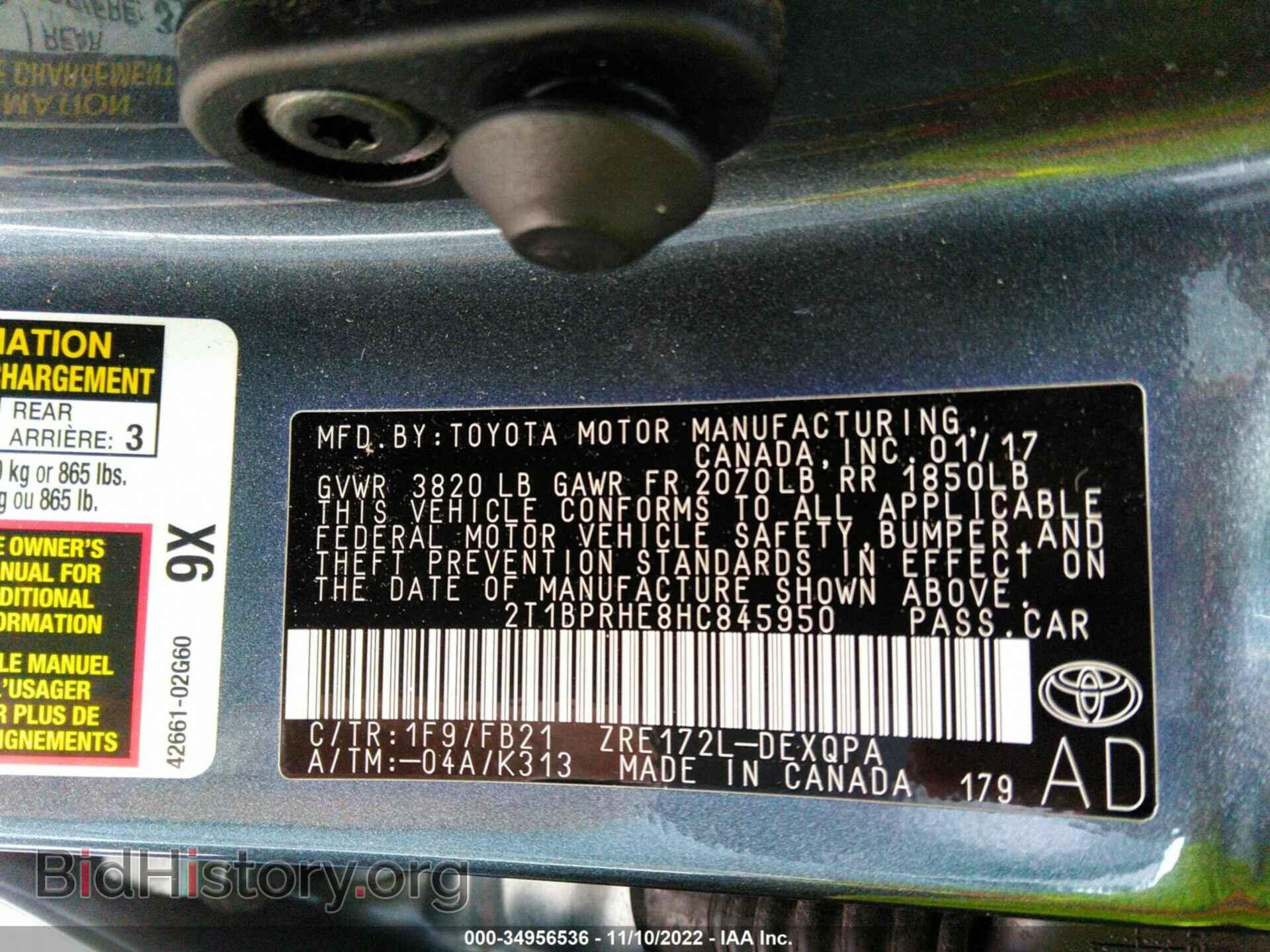 2017 TOYOTA COROLLA - VIN: 2T1BPRHE8HC845950 - Фото 9