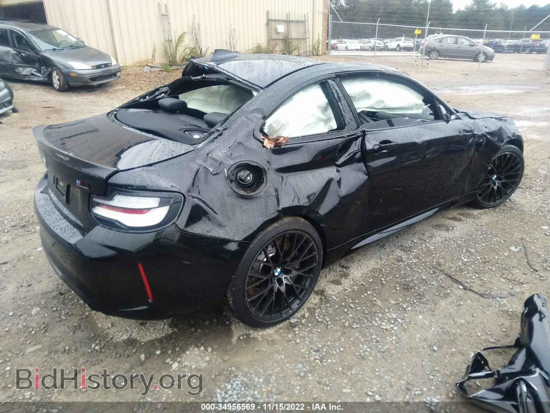 2020 BMW M2 - VIN: WBS2U7C0XL7E47654 - Фото 4