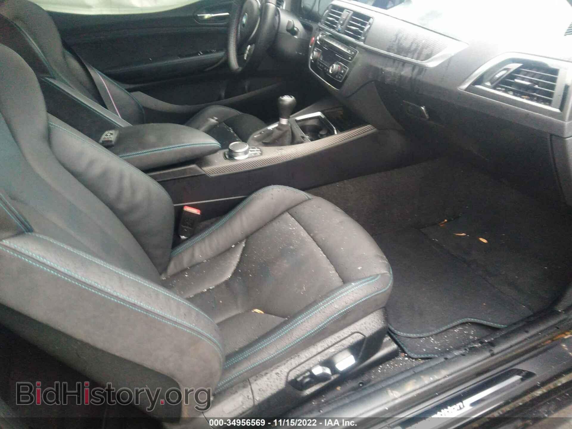2020 BMW M2 - VIN: WBS2U7C0XL7E47654 - Фото 5