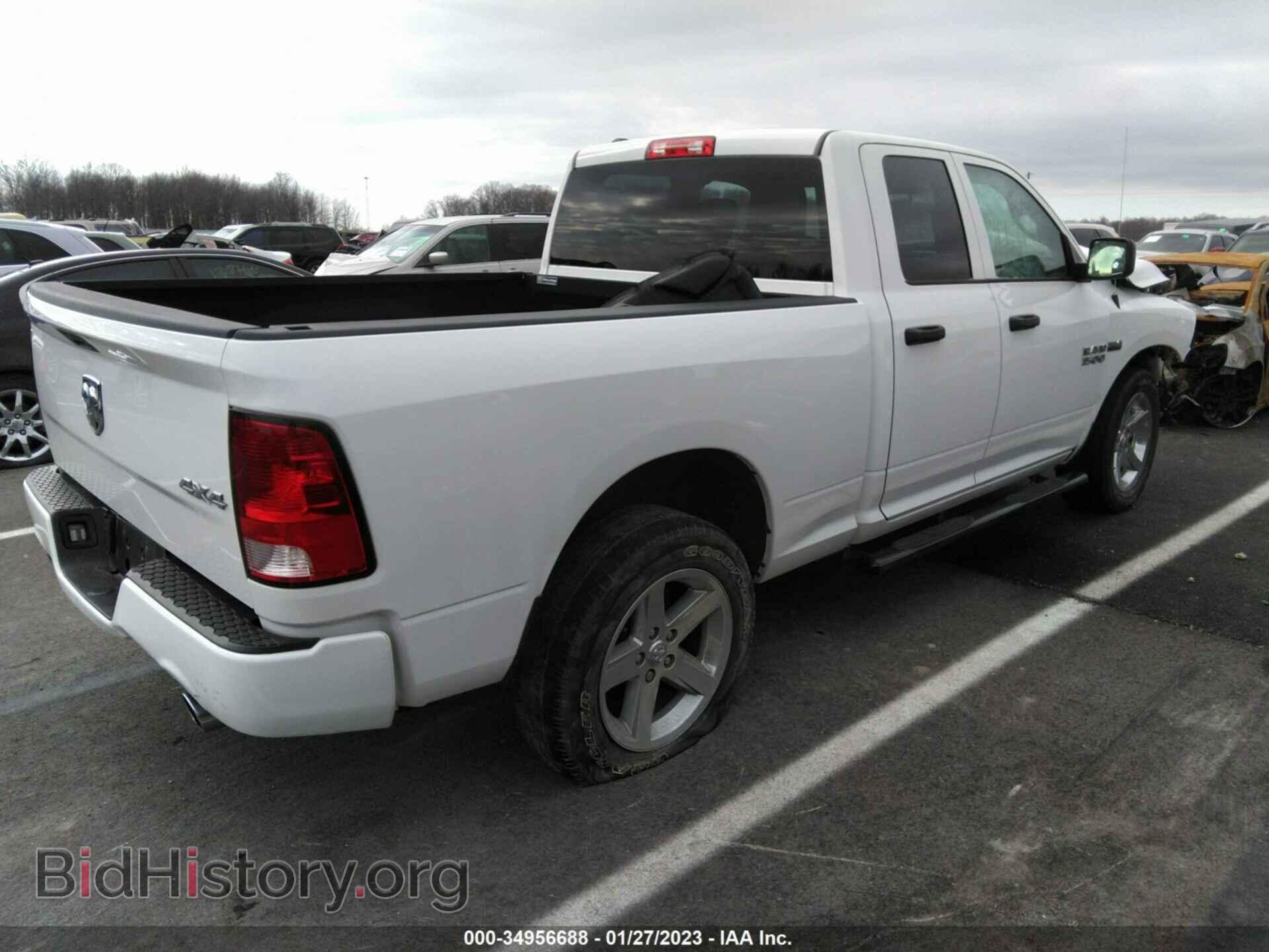 2017 RAM 1500 - VIN: 1C6RR7FT3HS851546 - Photo 4