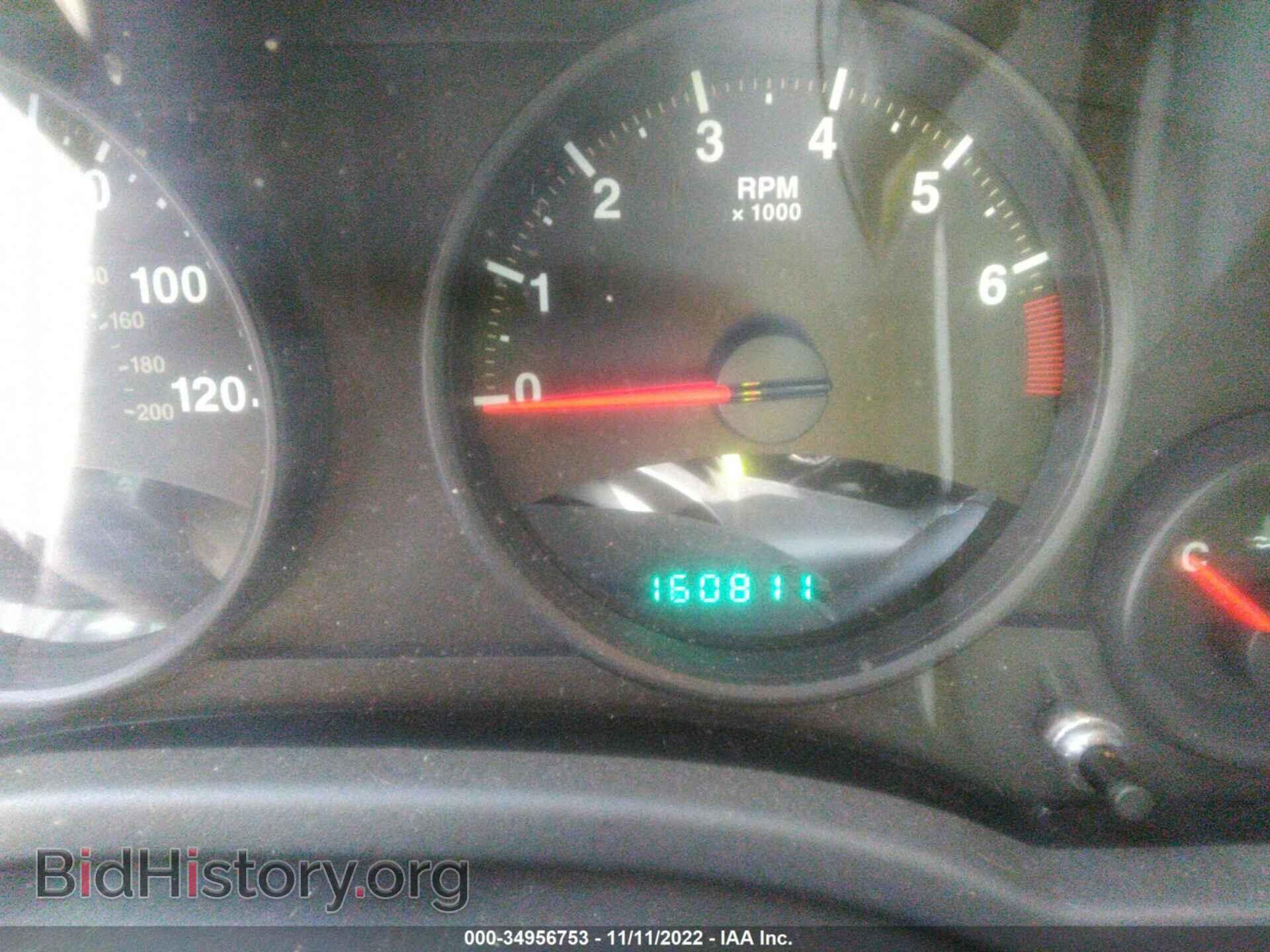 2012 JEEP COMPASS - VIN: 1C4NJDBB2CD508847 - Фото 7