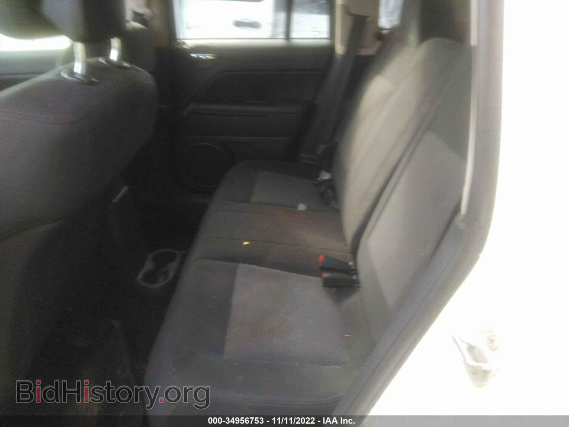 2012 JEEP COMPASS - VIN: 1C4NJDBB2CD508847 - Фото 8