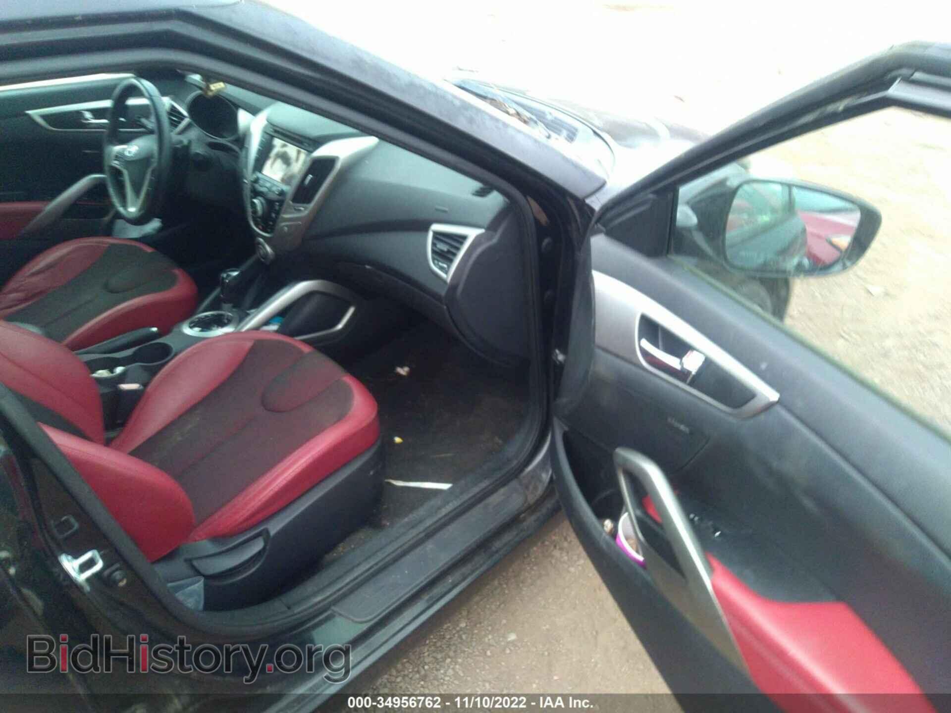 2012 HYUNDAI VELOSTER - VIN: KMHTC6AD5CU042990 - Фото 5