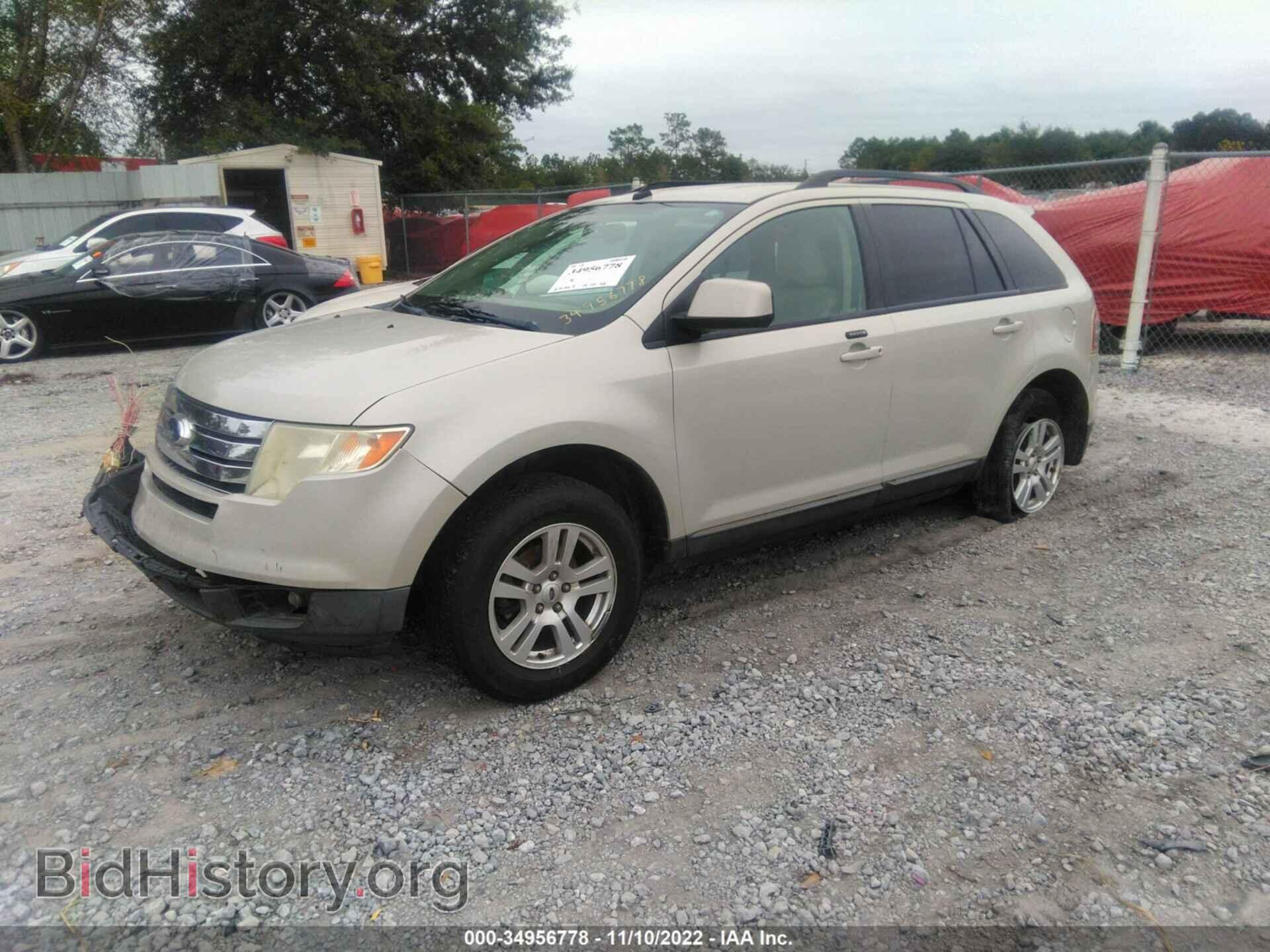 2007 FORD EDGE - VIN: 2FMDK38C27BB59537 - Фото 2