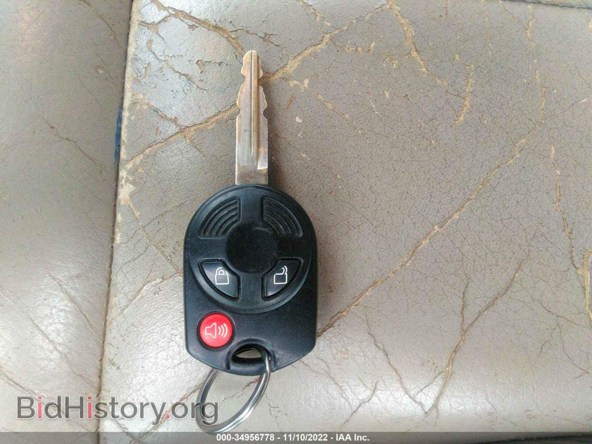 2007 FORD EDGE - VIN: 2FMDK38C27BB59537 - Фото 11