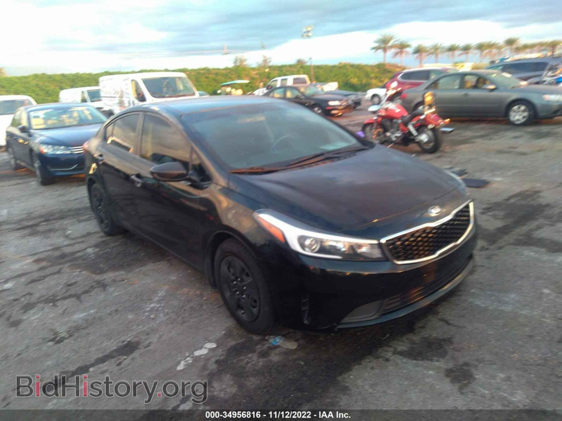 Фотография 3KPFK4A7XHE067831 - KIA FORTE 2017