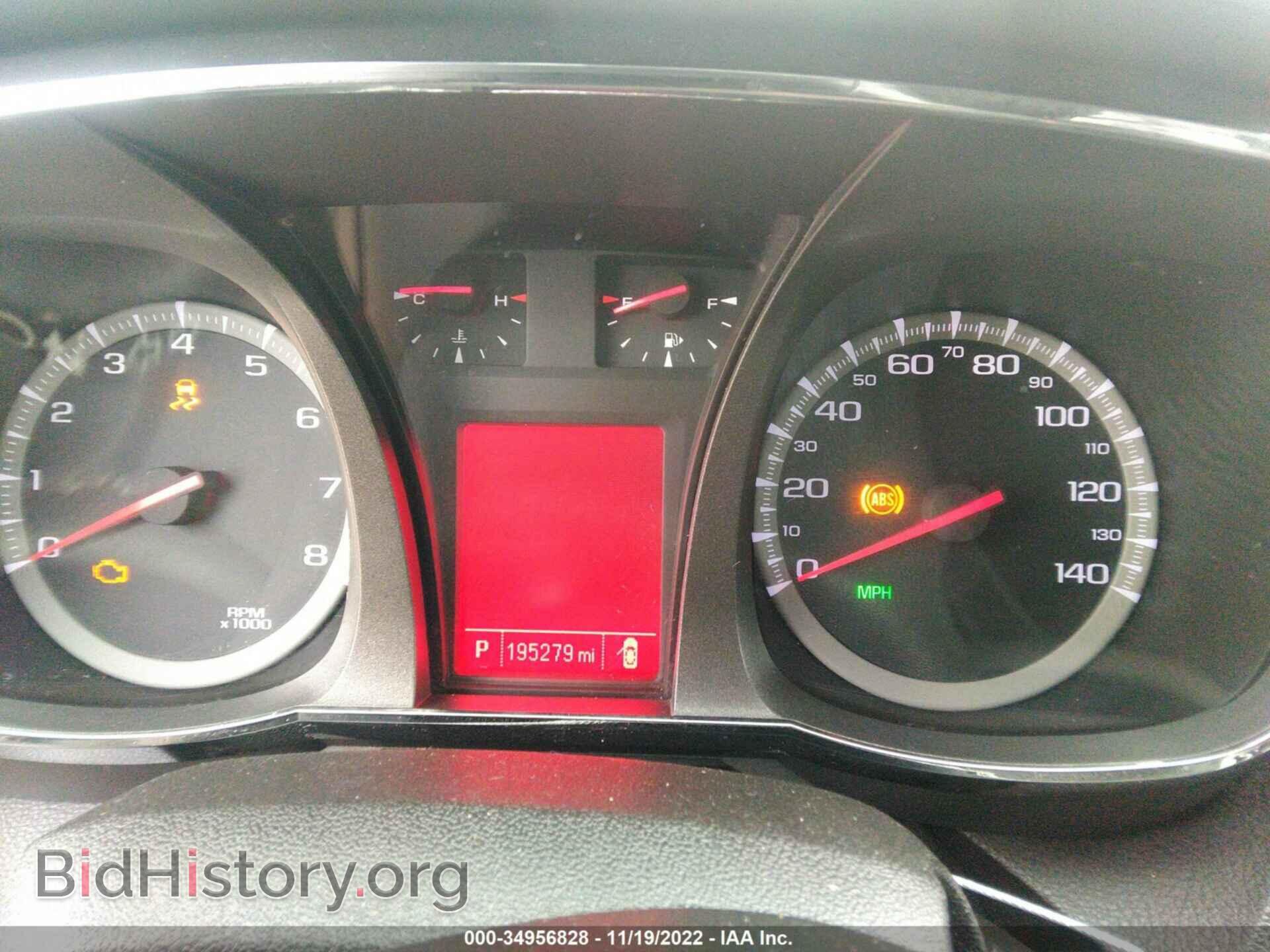 2013 GMC TERRAIN - VIN: 2GKALSEK6D6179664 - Фото 7