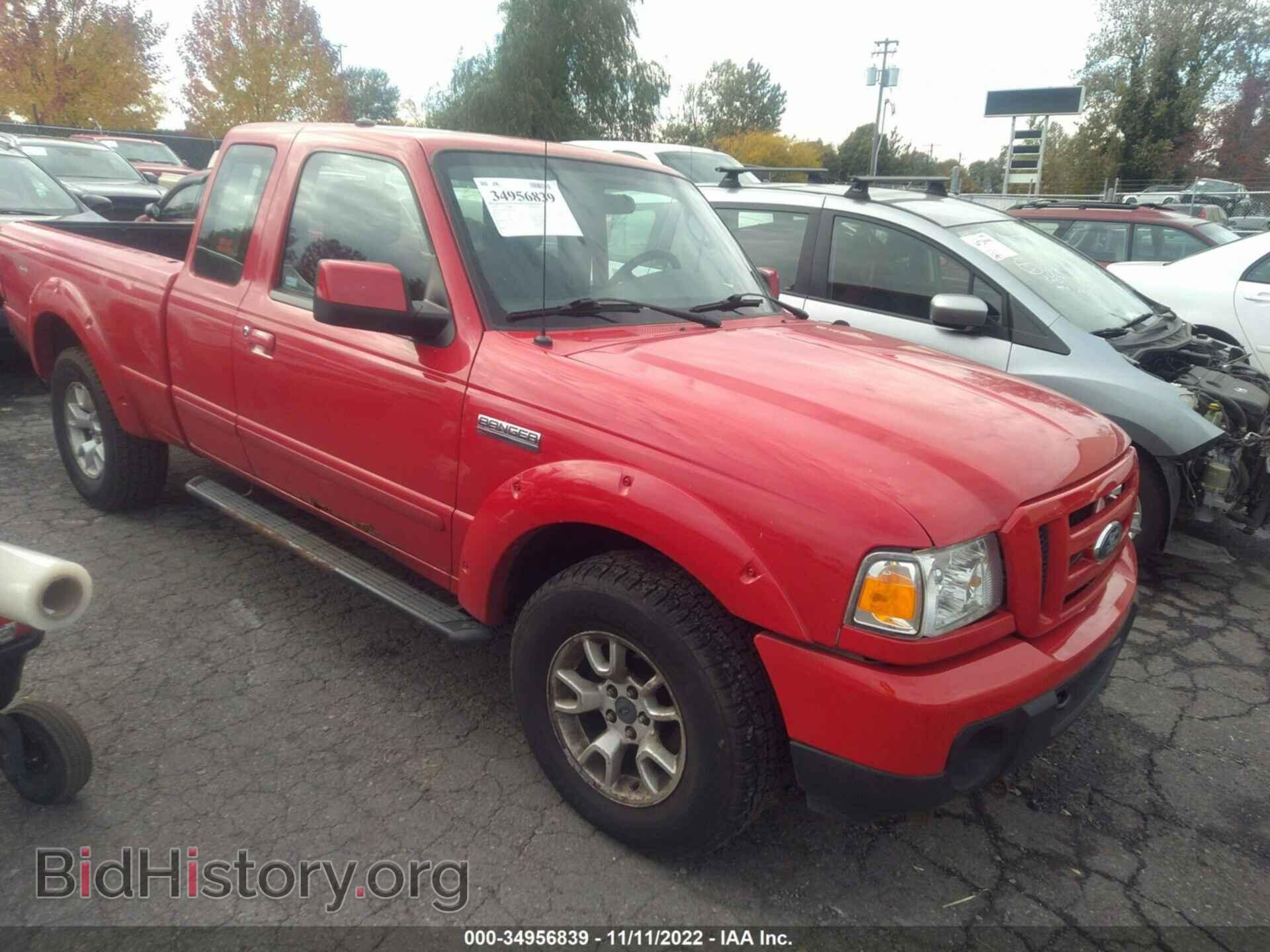 Photo 1FTLR4FE6APA61598 - FORD RANGER 2010