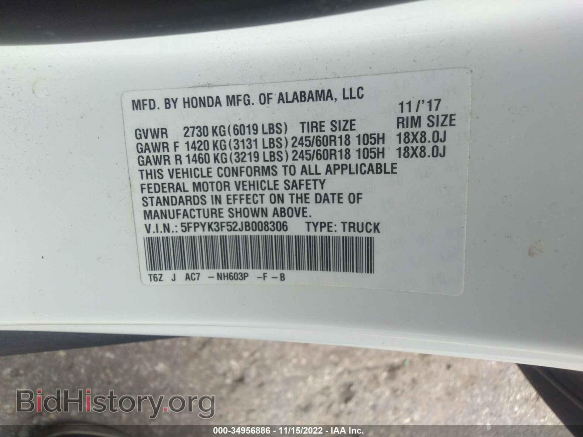 2018 HONDA RIDGELINE - VIN: 5FPYK3F52JB008306 - Фото 9
