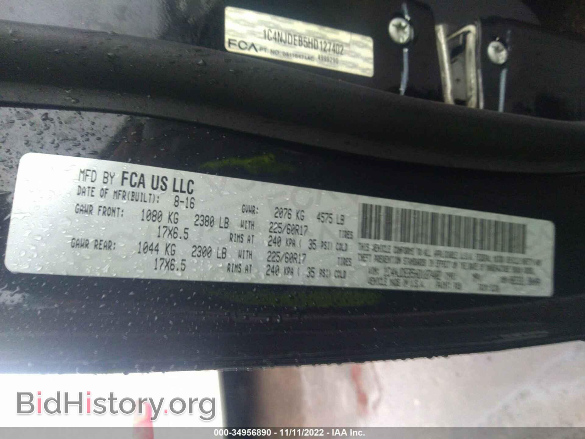 2017 JEEP COMPASS - VIN: 1C4NJDEB5HD127402 - Фото 9