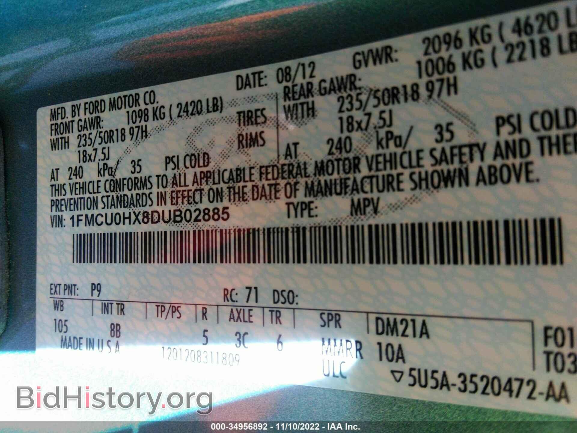 2013 FORD ESCAPE - VIN: 1FMCU0HX8DUB02885 - Фото 9