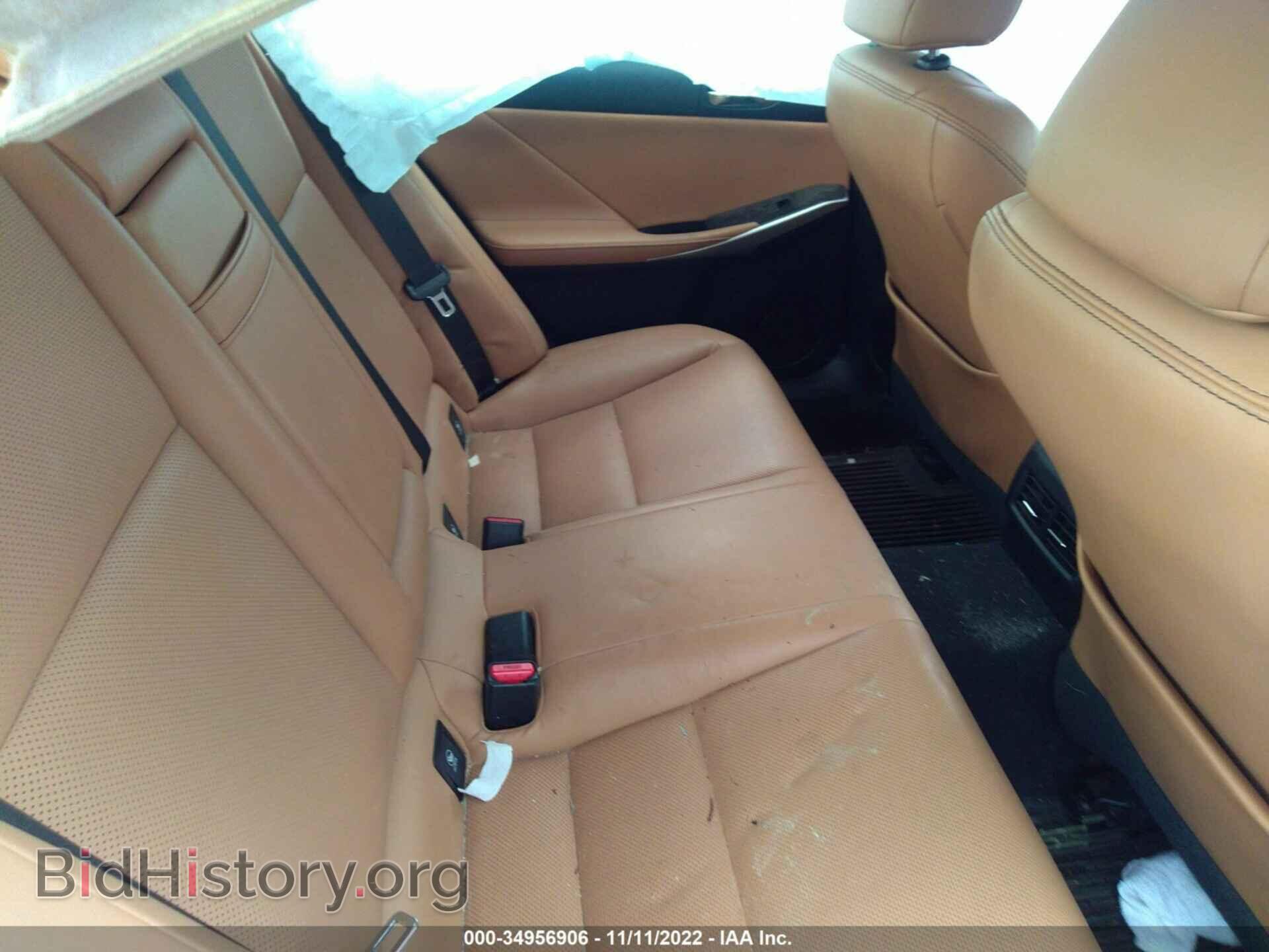 2015 LEXUS IS 250 - VIN: JTHBF1D23F5056162 - Фото 8