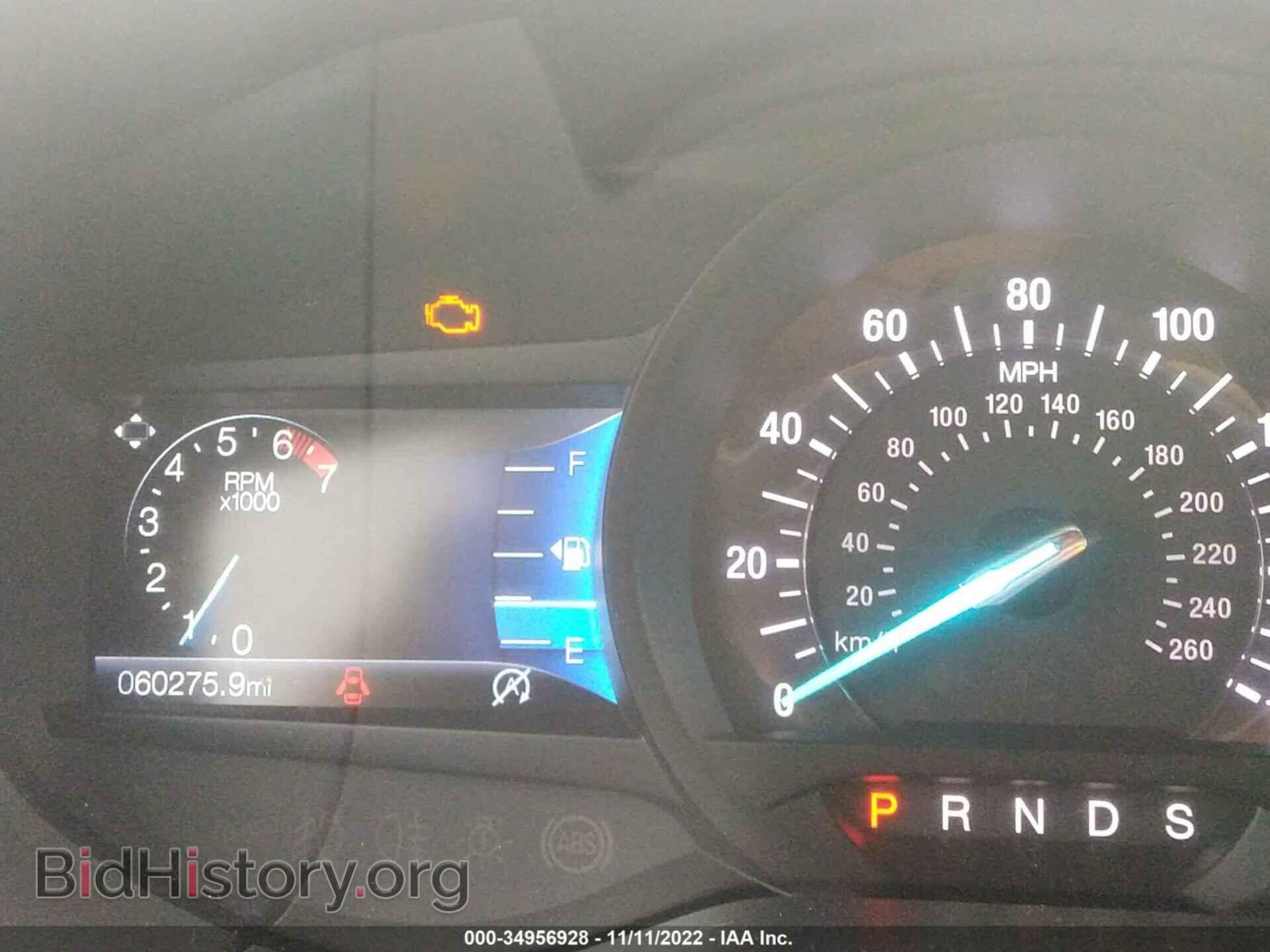 2020 FORD EDGE - VIN: 2FMPK3K95LBB34829 - Фото 7