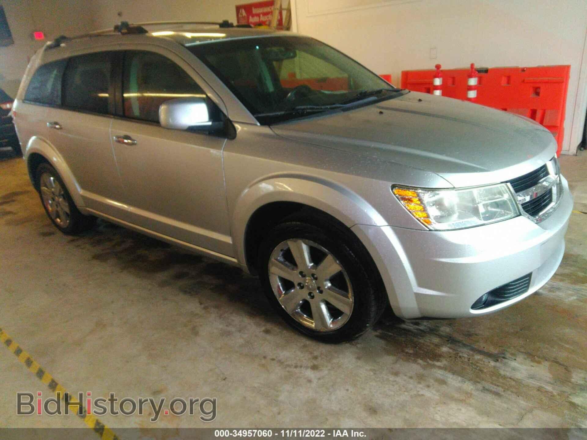 Фотография 3D4PG6FV4AT184849 - DODGE JOURNEY 2010