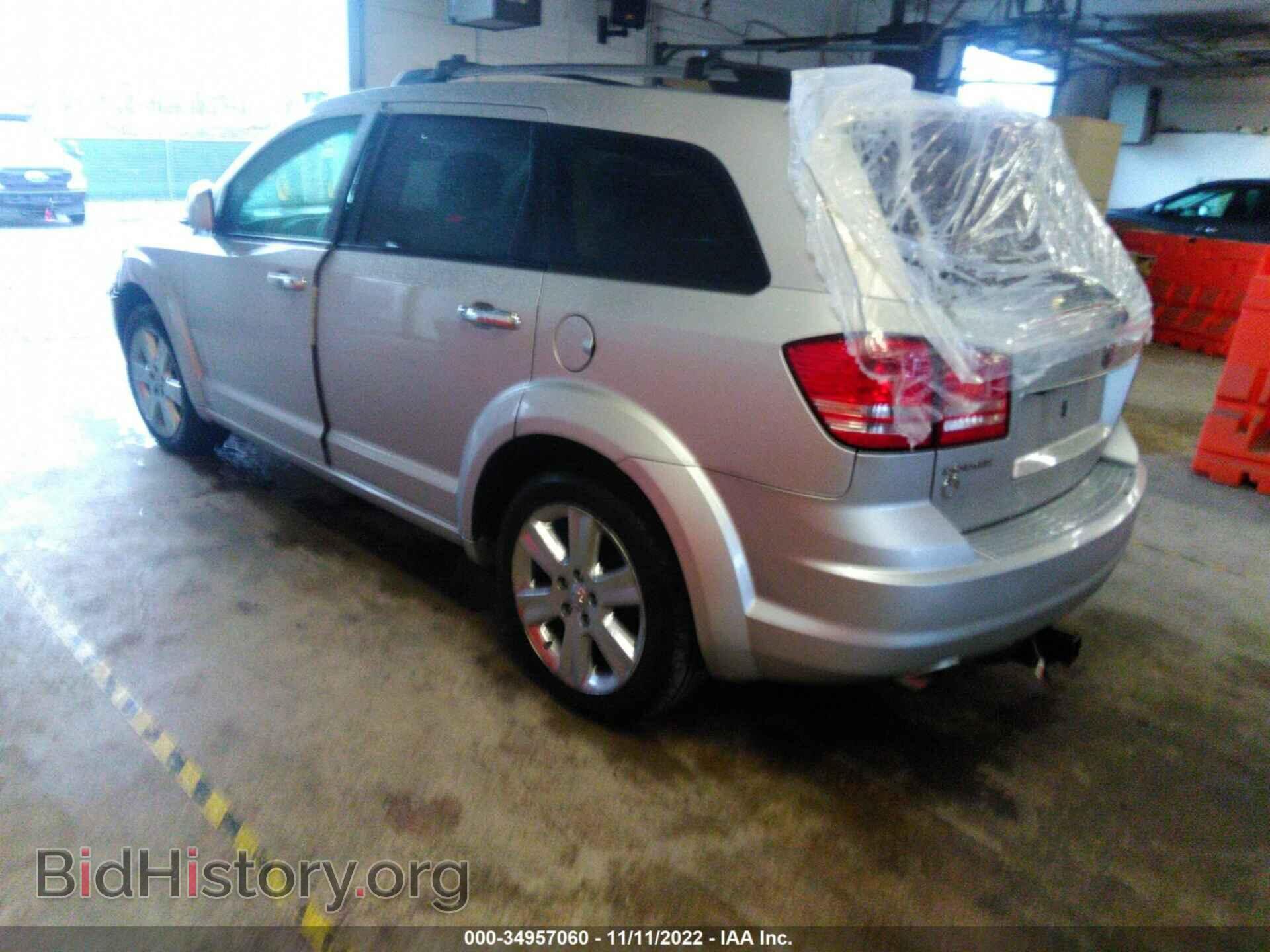 2010 DODGE JOURNEY - VIN: 3D4PG6FV4AT184849 - Фото 3