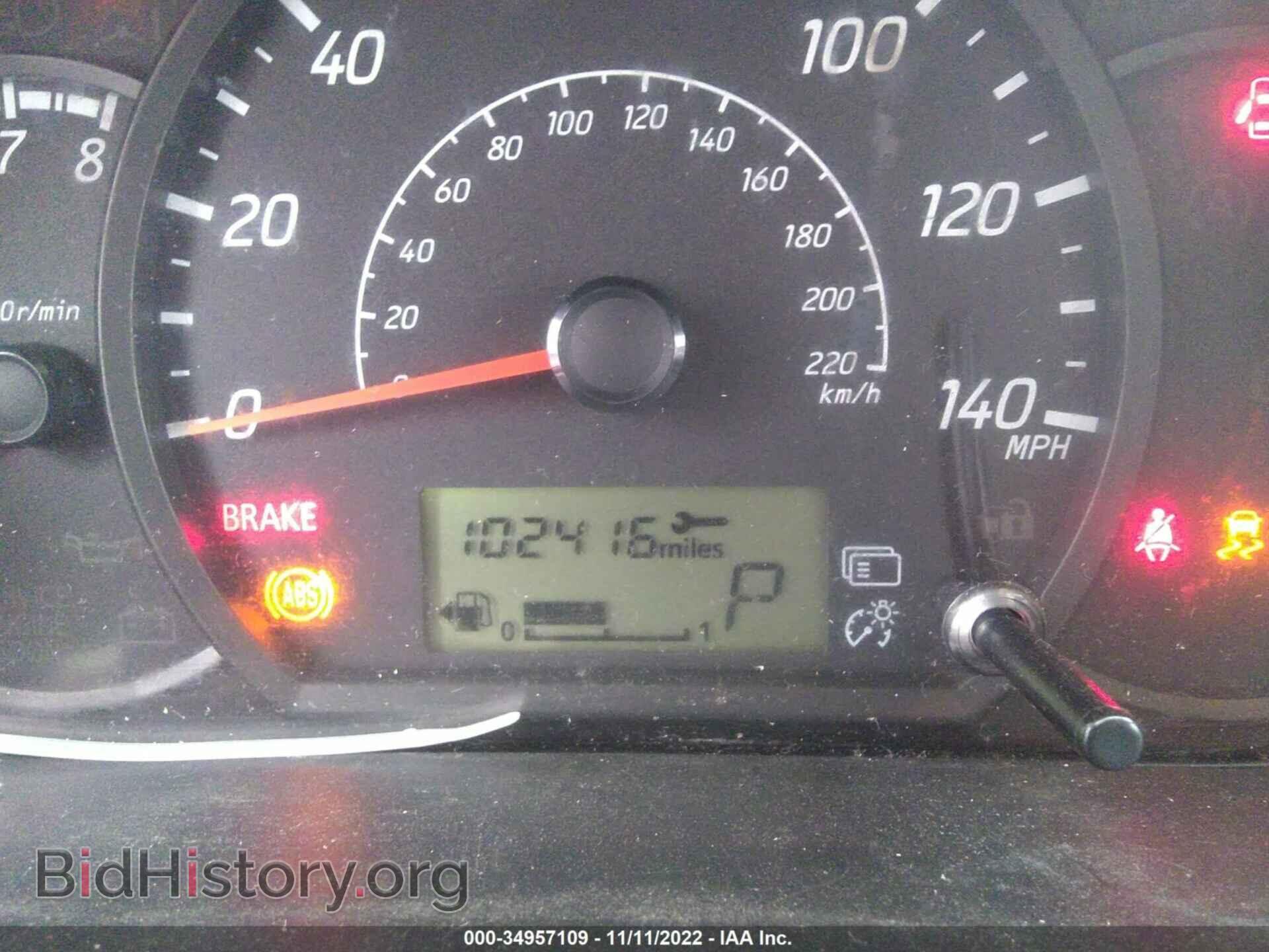2015 MITSUBISHI MIRAGE - VIN: ML32A3HJ5FH045856 - Фото 7