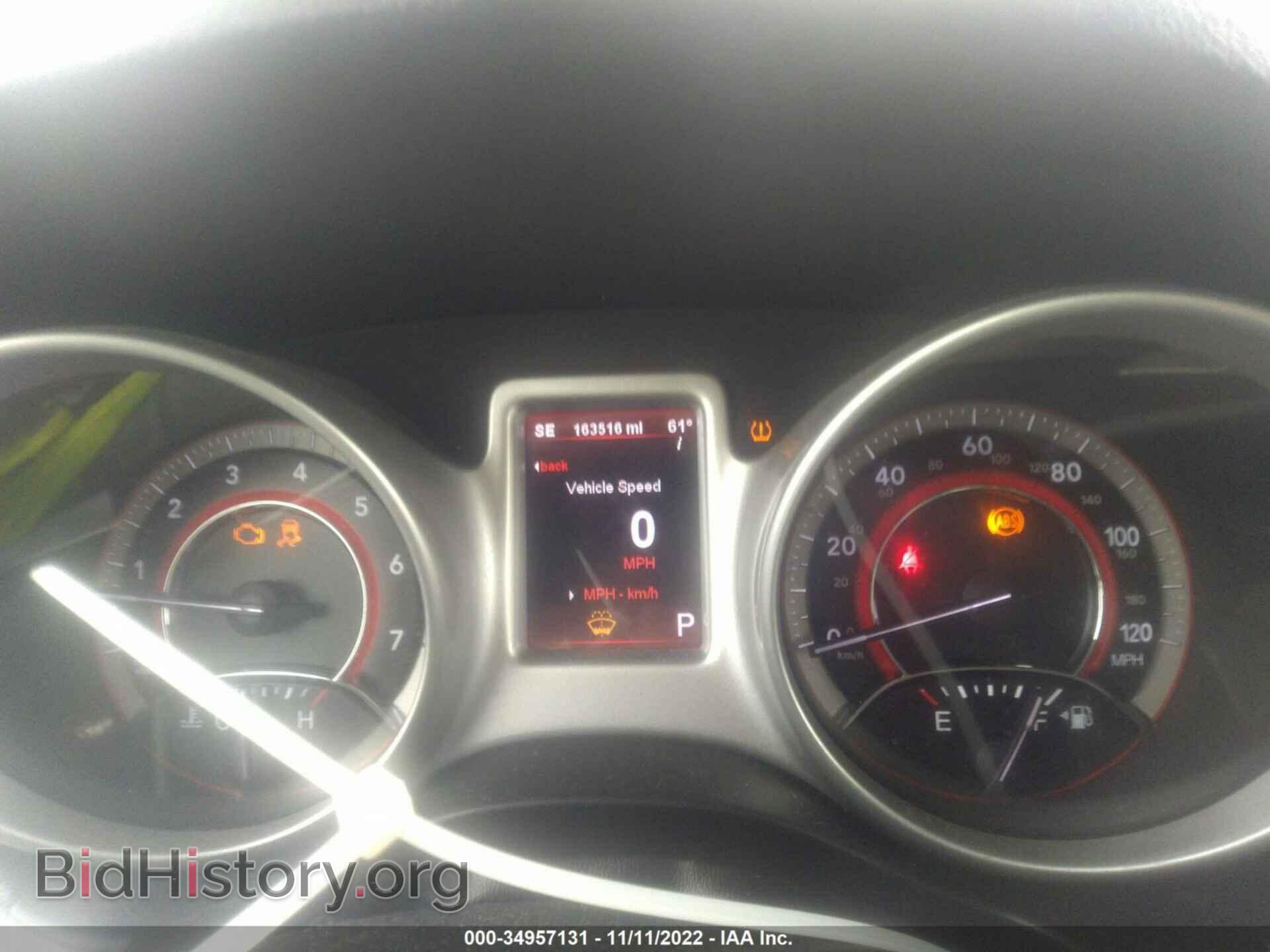 2012 DODGE JOURNEY - VIN: 3C4PDCAB7CT282312 - Photo 7
